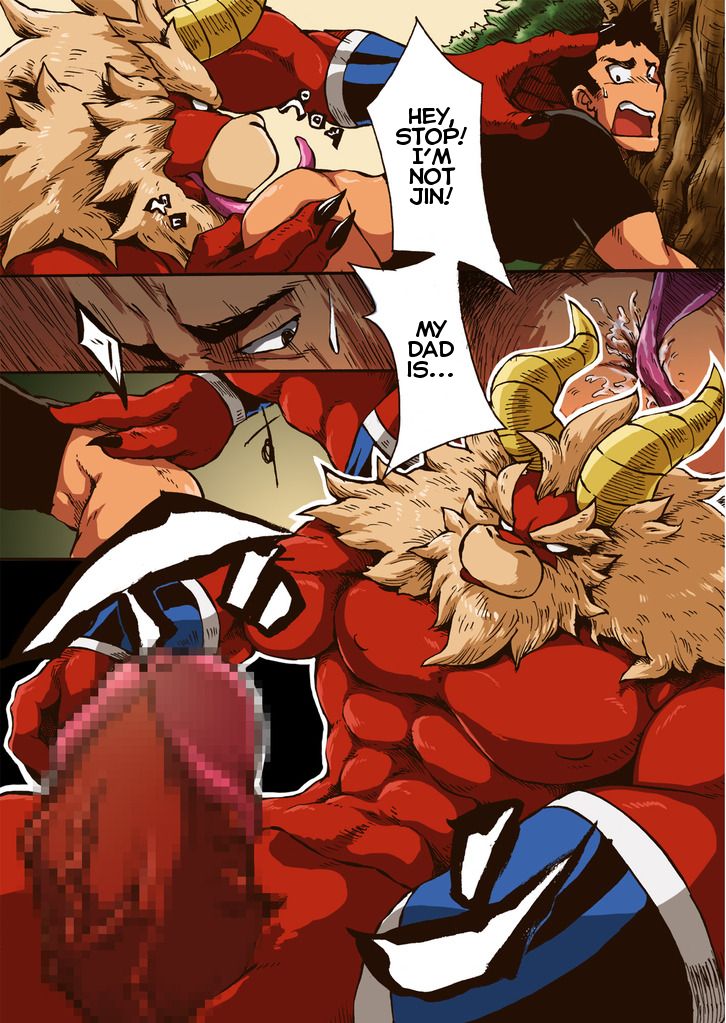 Yajuu a Search page 8 full