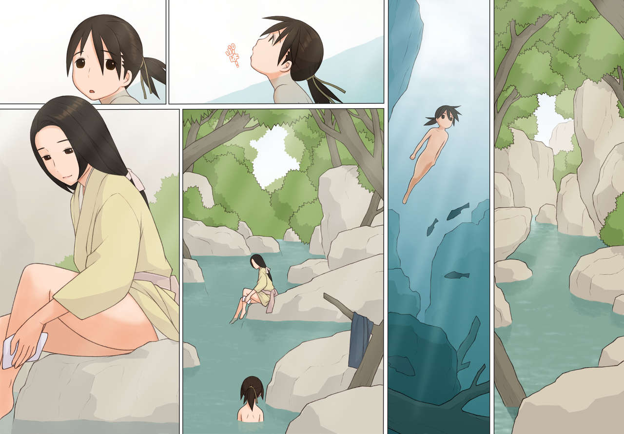 Sasuke to Okuni page 8 full