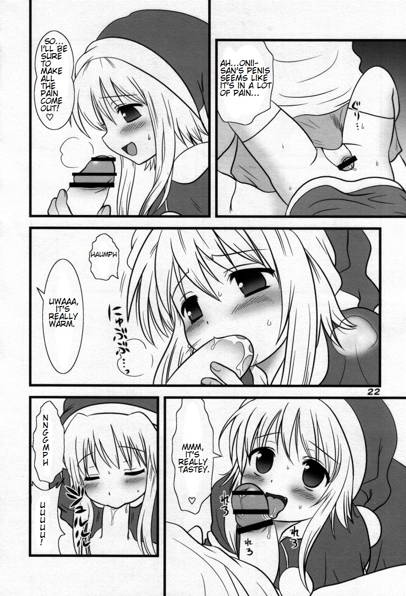 Otokonoko HELL - My Gift page 4 full
