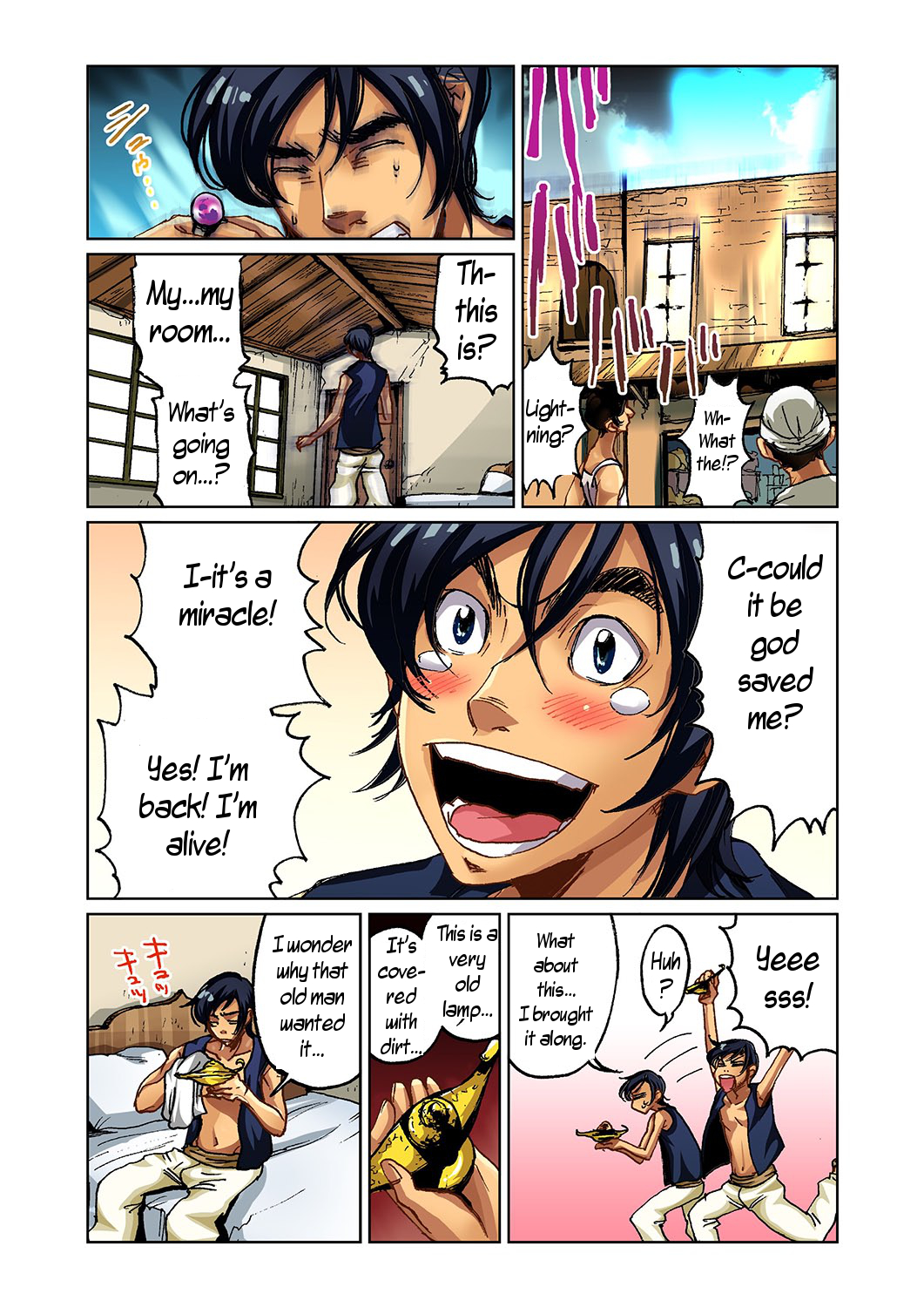 Otona no Douwa ~Aladin to Mahou no Lamp | Adult Fairy Tale ~ Aladdin And The Magic Lamp page 6 full