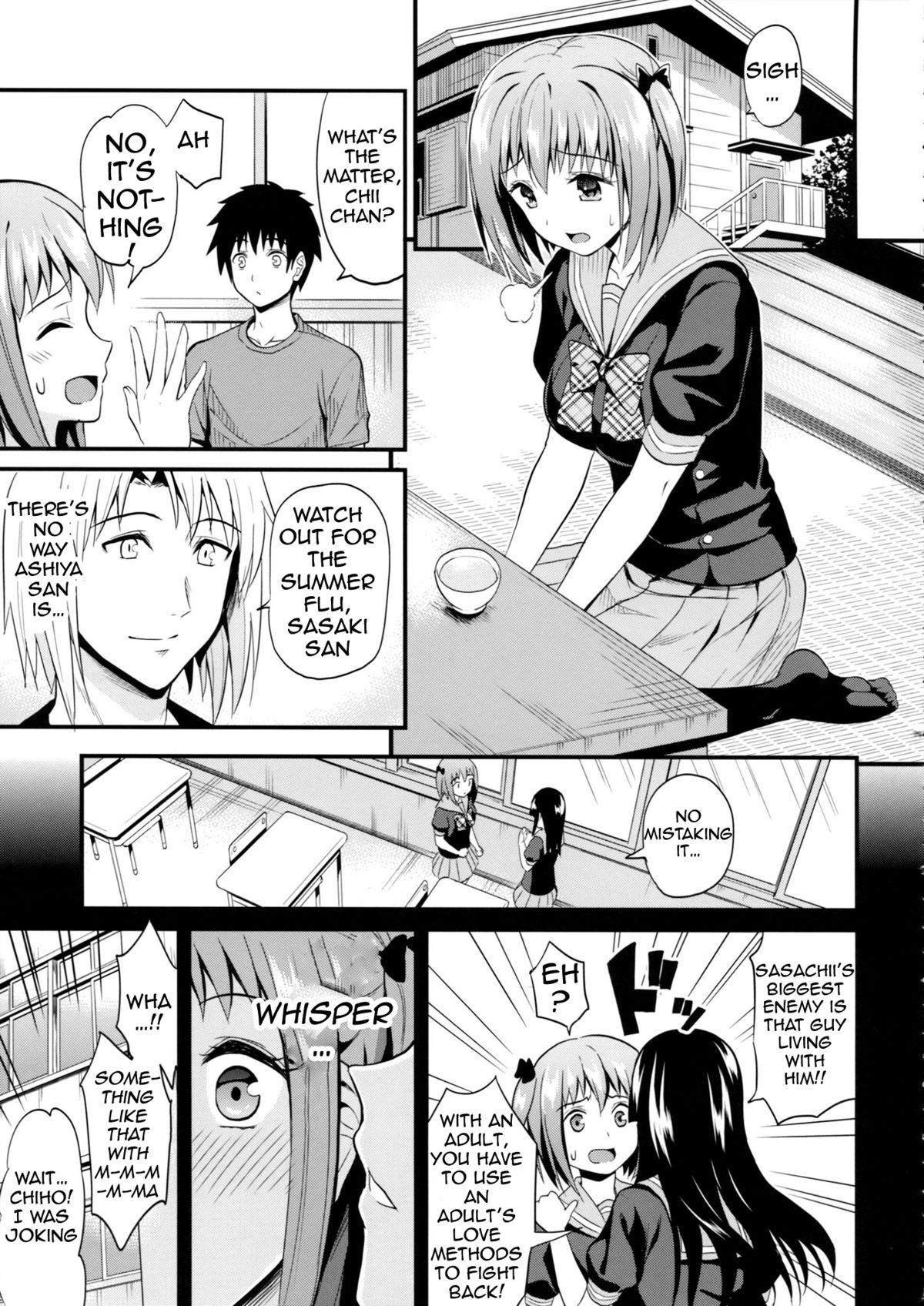 Chiho Renbo | Chiho Falling in Love page 4 full