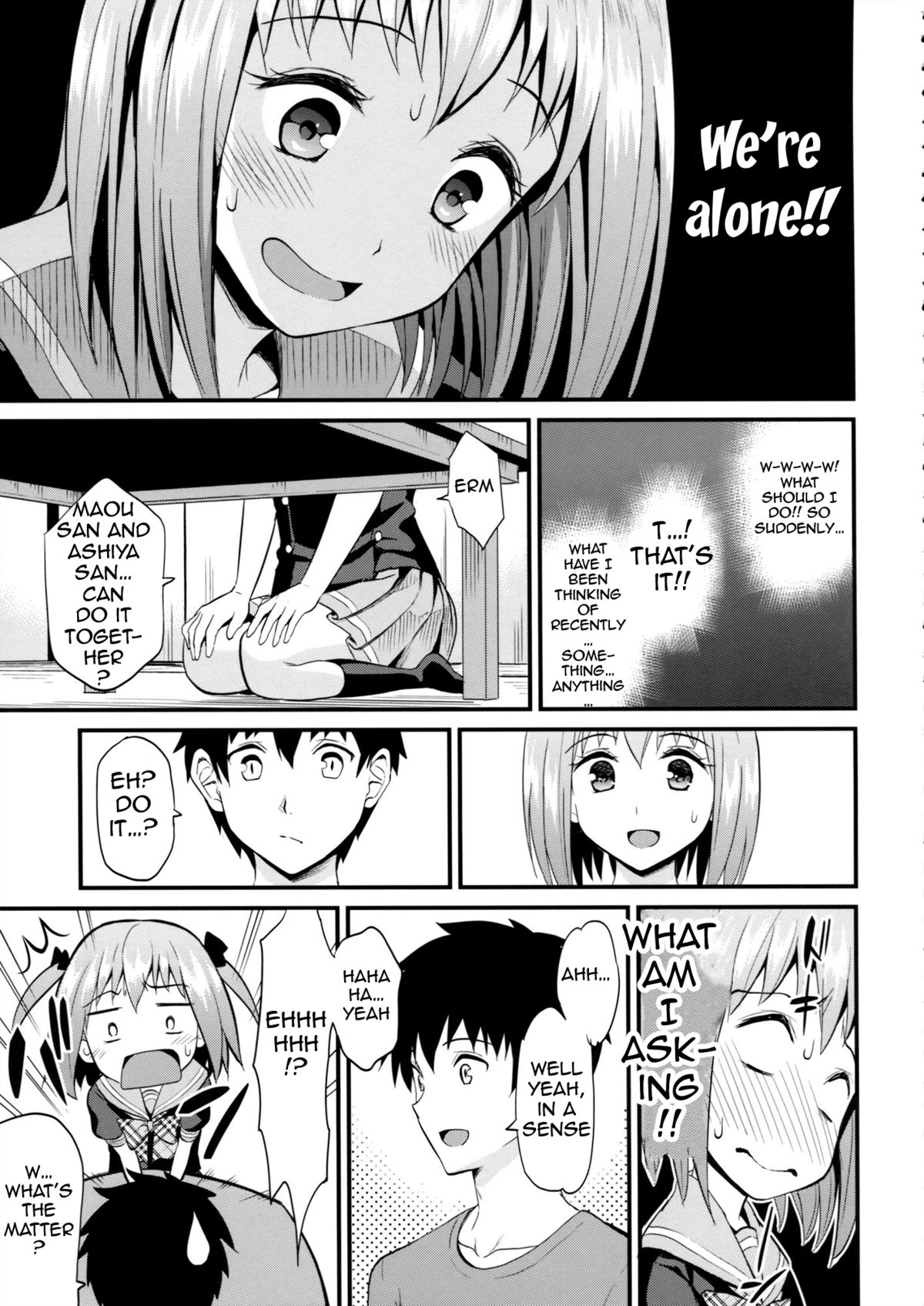 Chiho Renbo | Chiho Falling in Love page 6 full