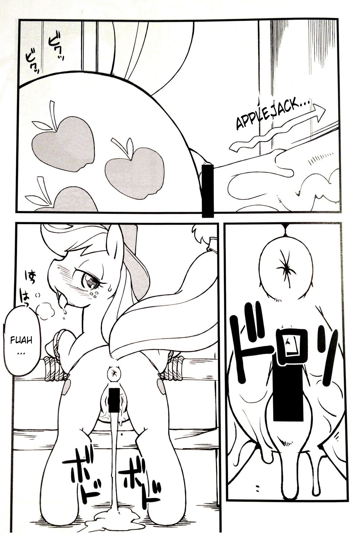 Mari Pony! Kanojo wa Minna ga Mitomeru Semen Tank | Preparing to carry all the "milk" page 4 full