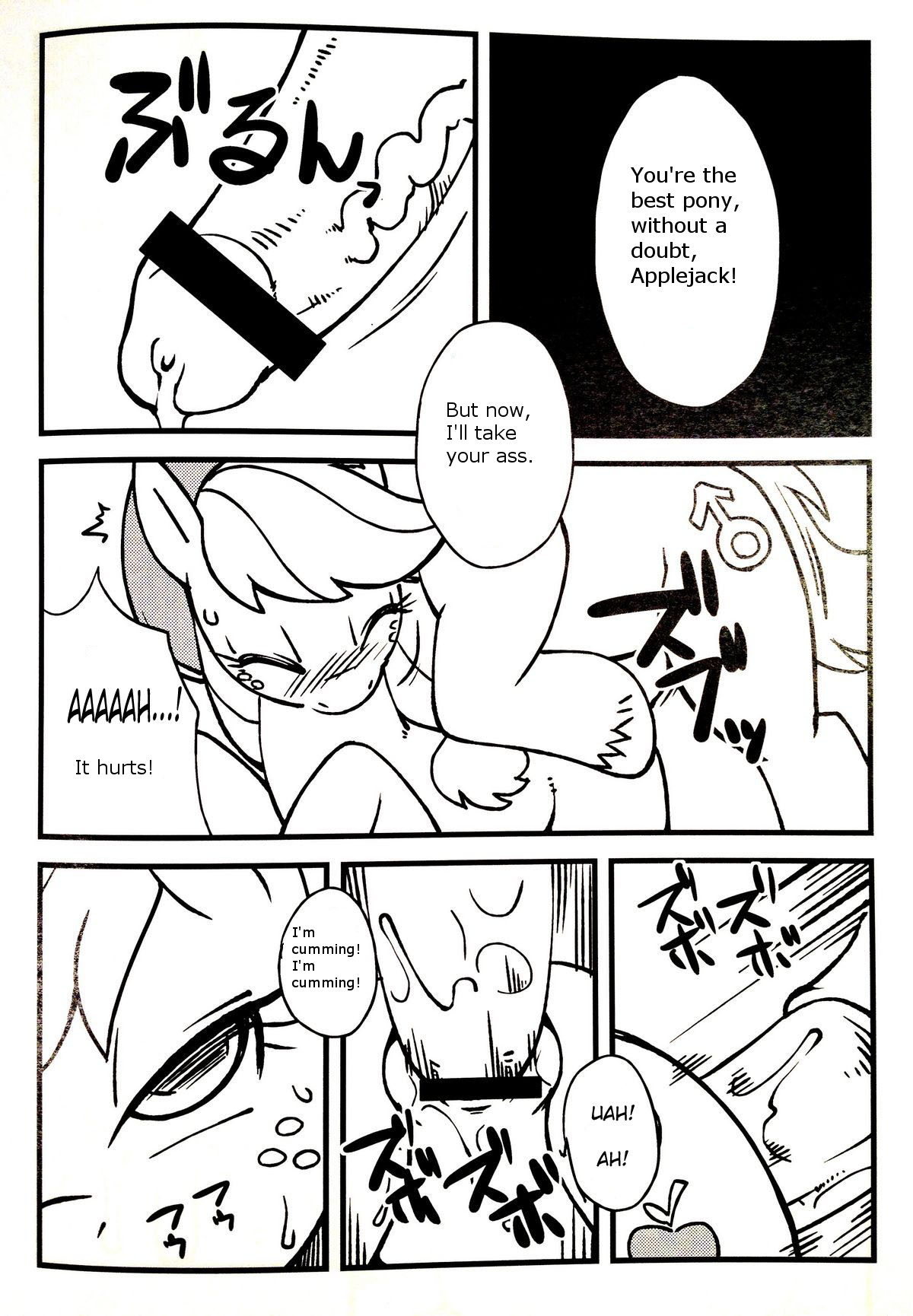 Mari Pony! Kanojo wa Minna ga Mitomeru Semen Tank | Preparing to carry all the "milk" page 5 full