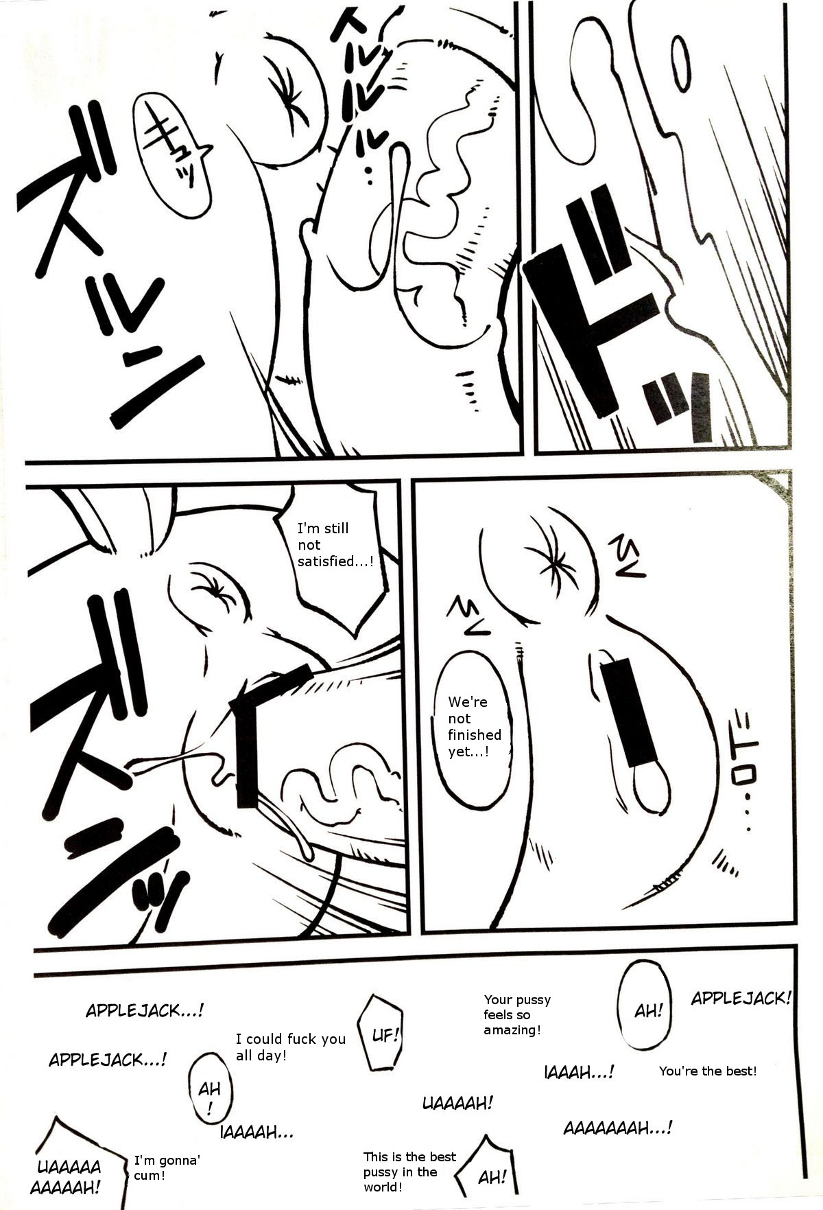 Mari Pony! Kanojo wa Minna ga Mitomeru Semen Tank | Preparing to carry all the "milk" page 6 full