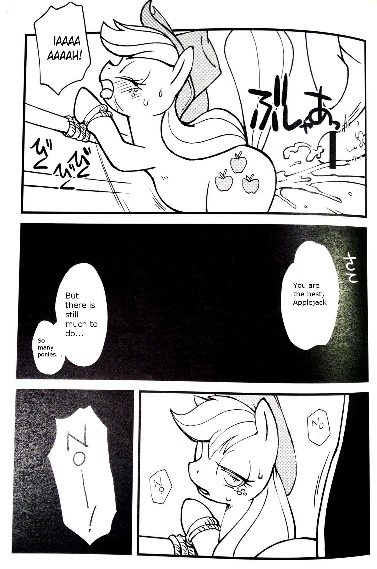 Mari Pony! Kanojo wa Minna ga Mitomeru Semen Tank | Preparing to carry all the "milk" page 8 full