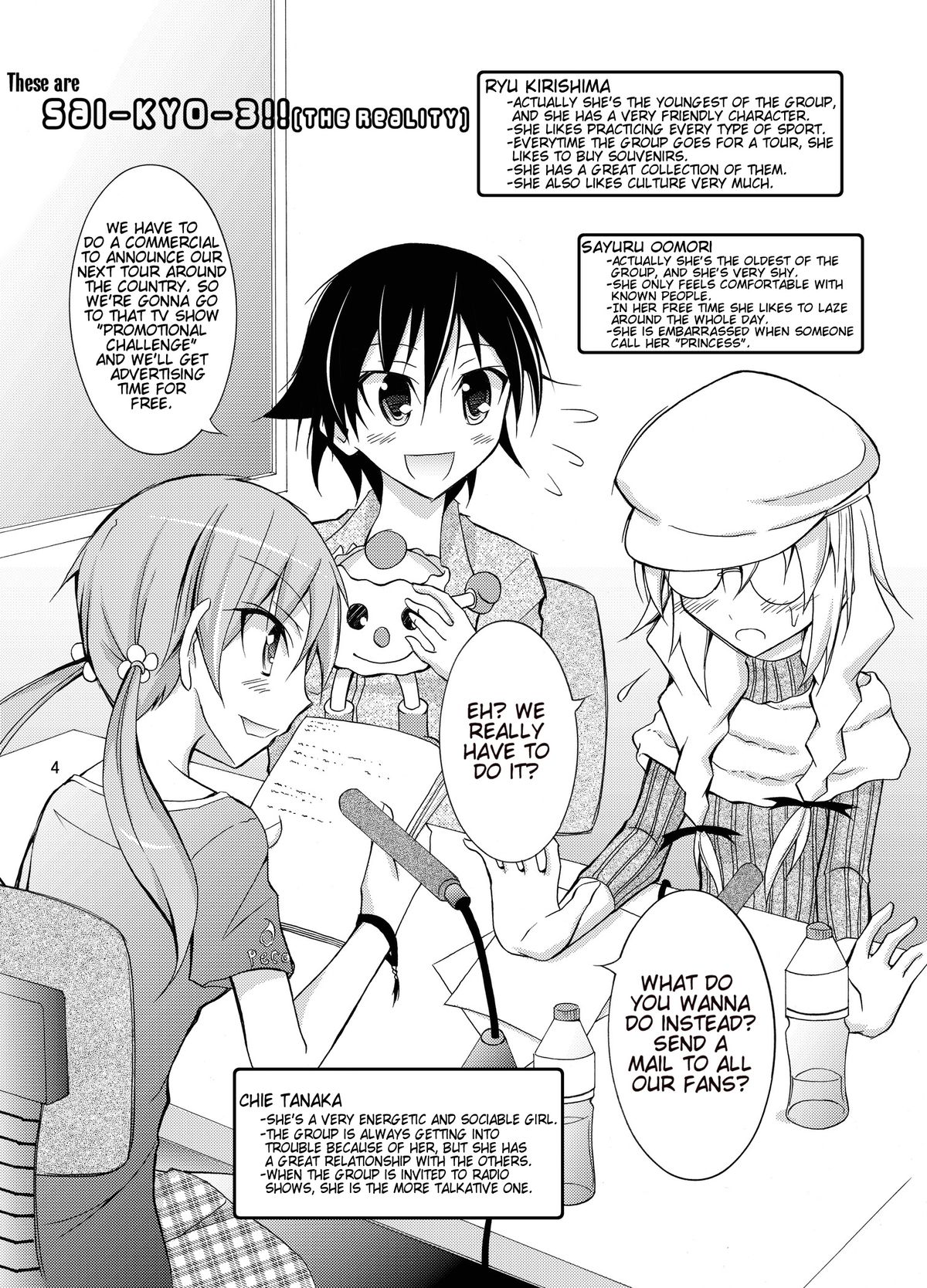 Idol ga Geinin Nami ni Karada wo Haru Hon page 4 full