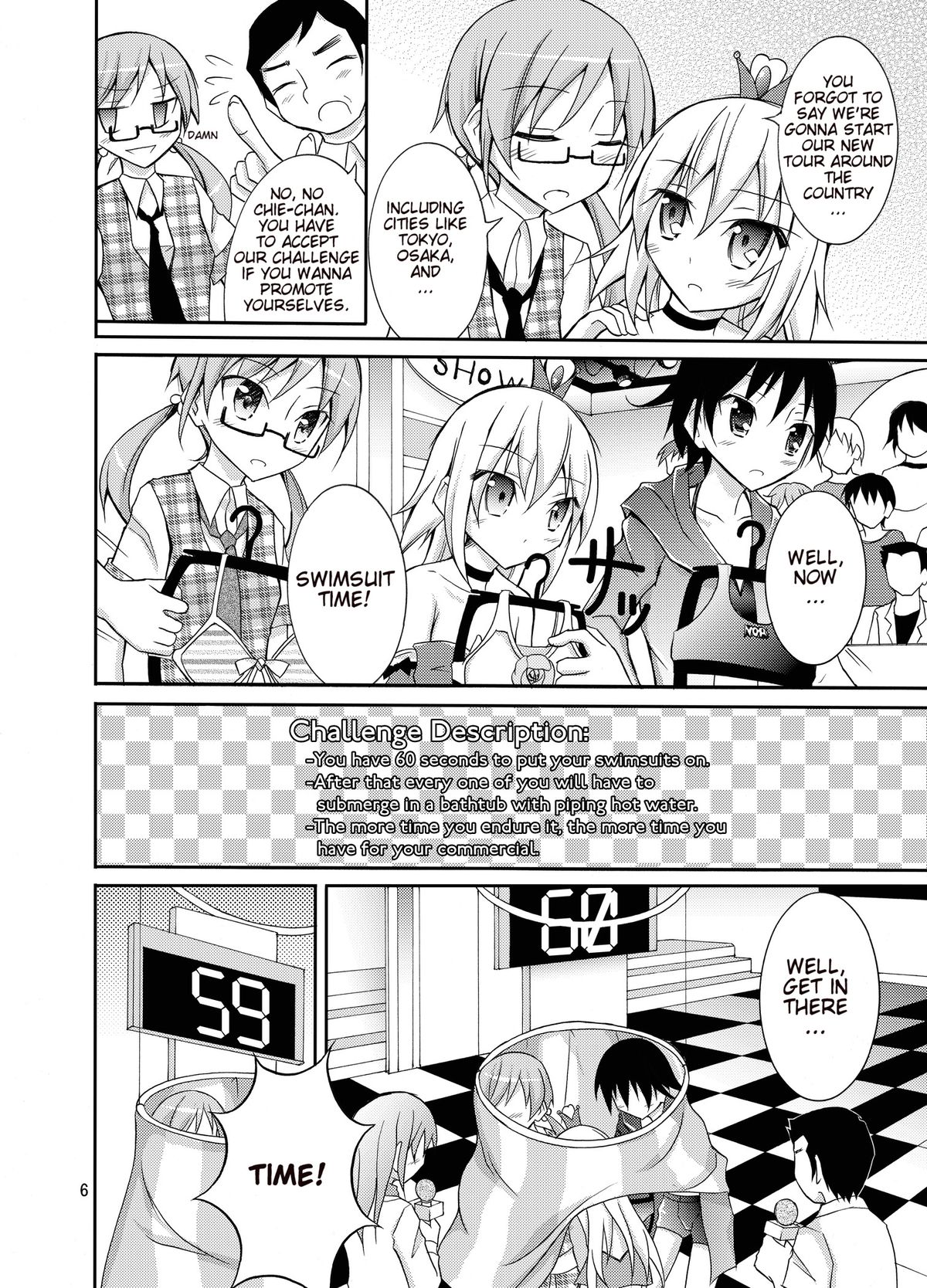 Idol ga Geinin Nami ni Karada wo Haru Hon page 6 full