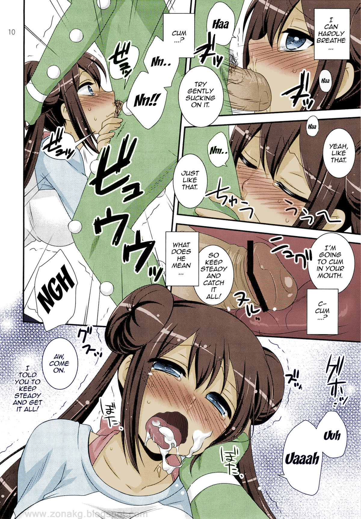 Movie Star page 9 full