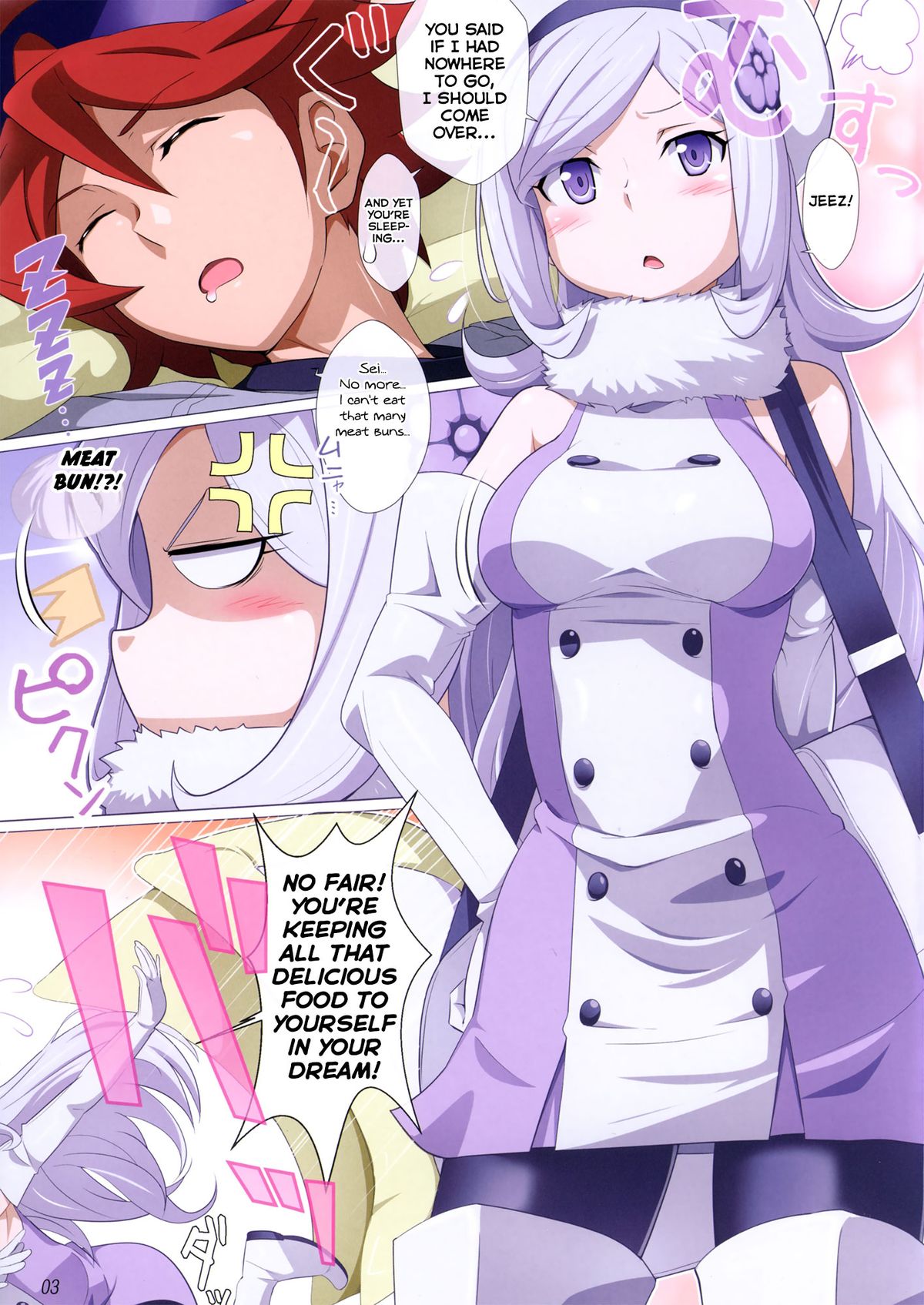 BATTLE END AILA page 3 full