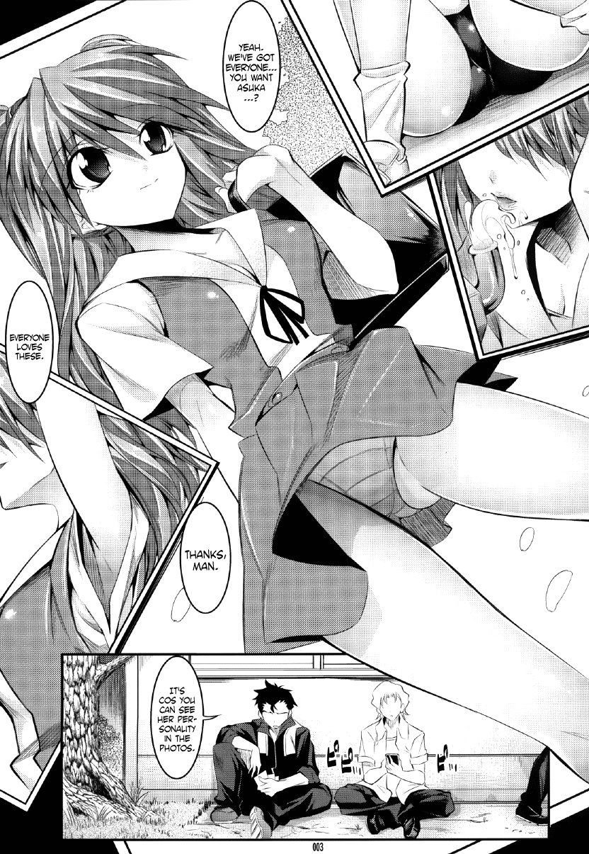 Marionette Queen 1.0.0   =LWB= page 3 full