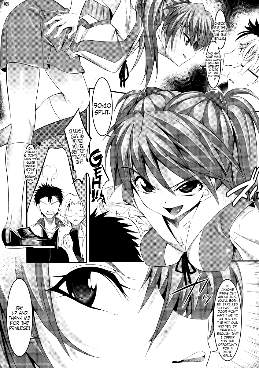 Marionette Queen 1.0.0   =LWB= page 5 full