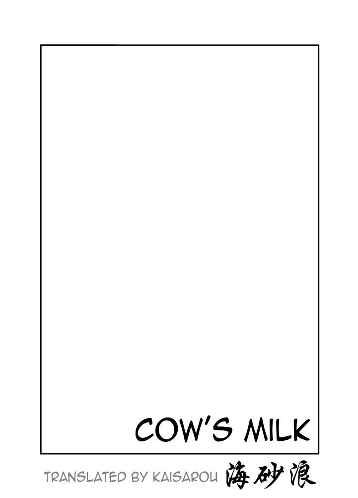 Cow Gyuunyuu | Cow's Milk page 2 full