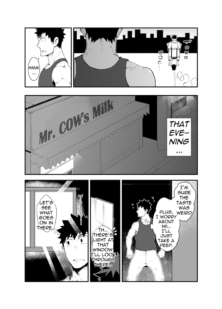 Cow Gyuunyuu | Cow's Milk page 7 full
