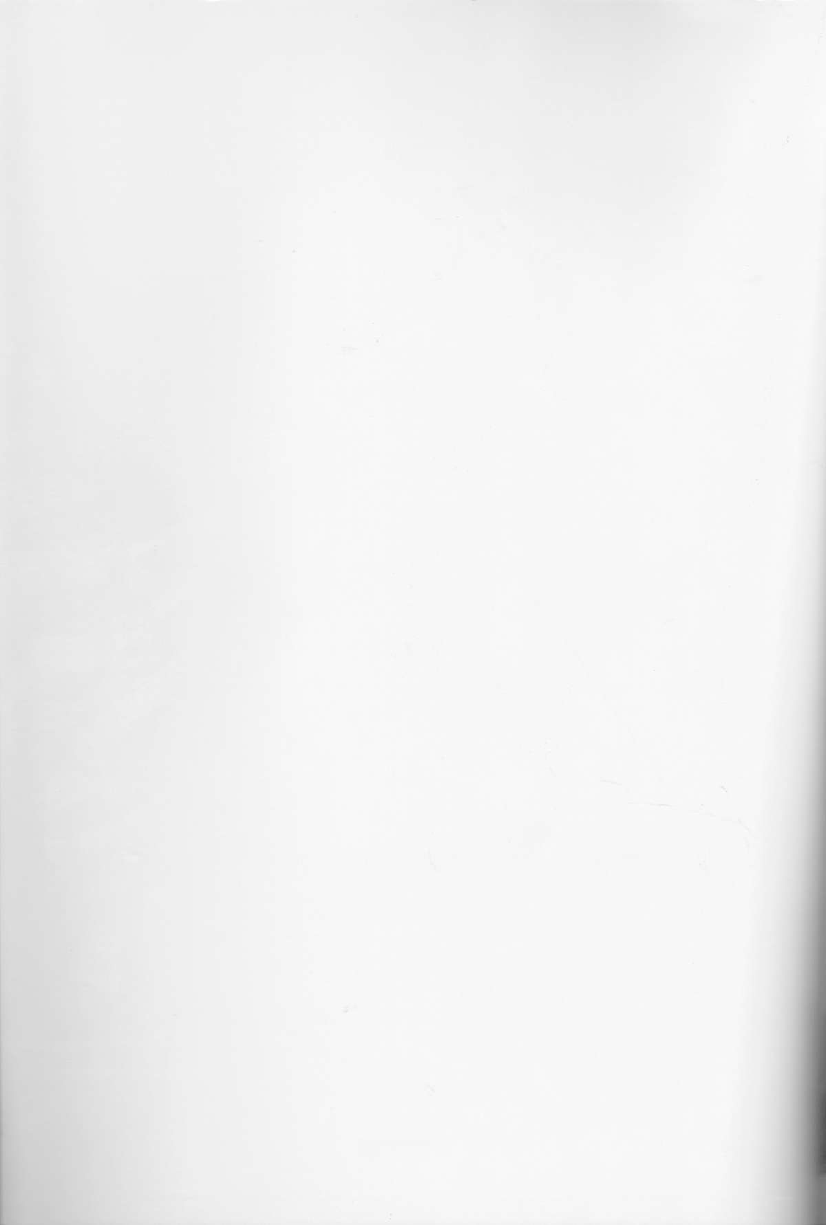 Akuma no Kuchiduke Devil's Kiss page 2 full