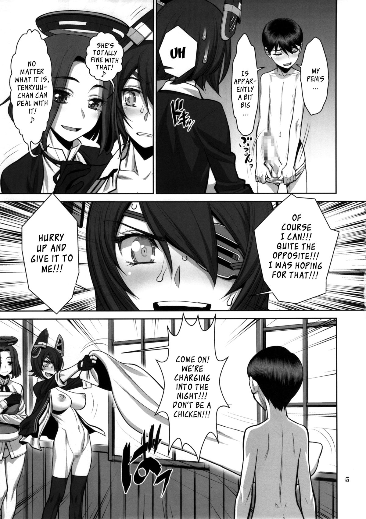 ONTFK - My Name is Tenryuu! Fufufu... You Scared? page 4 full