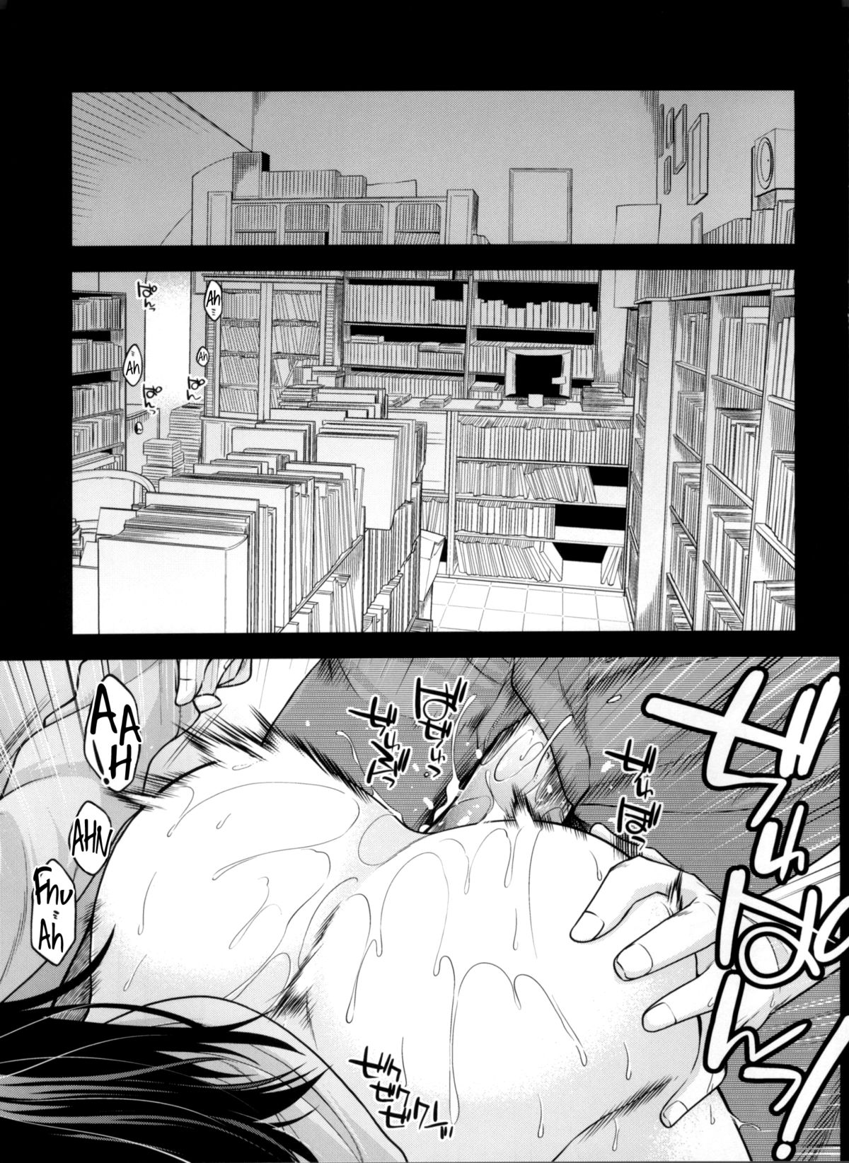 Houmatsu Mugen page 2 full