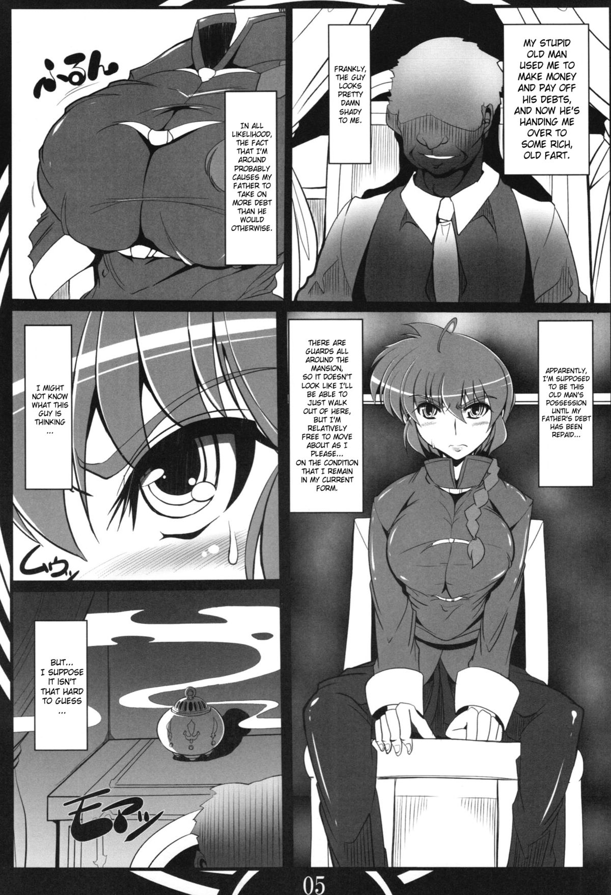 Ranma Da Ranma | Ranma Fall V2 page 5 full