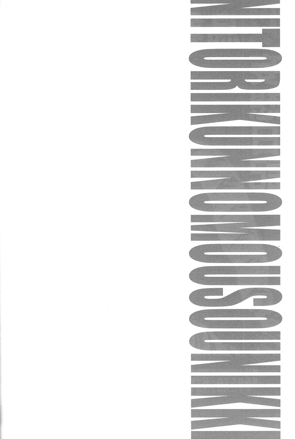 Nitori-kun no Mousou Nikki page 3 full