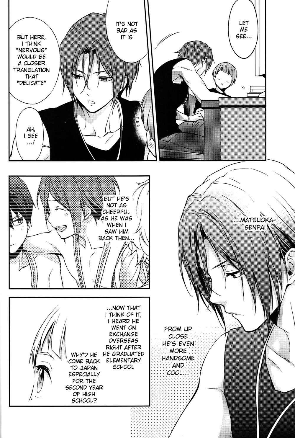 Nitori-kun no Mousou Nikki page 5 full