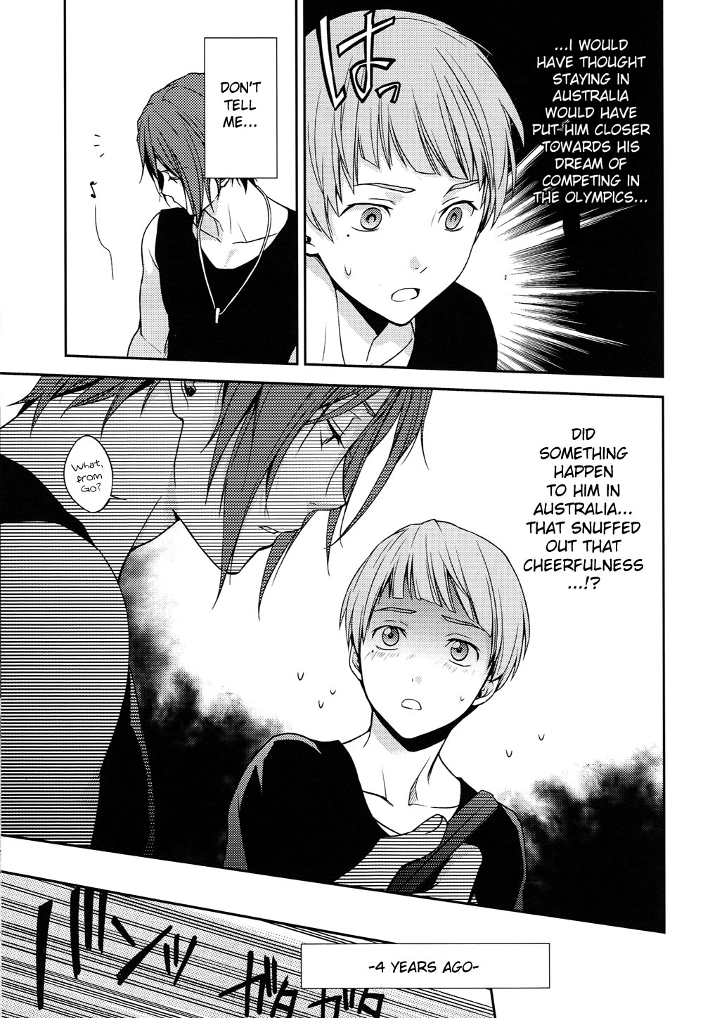 Nitori-kun no Mousou Nikki page 6 full