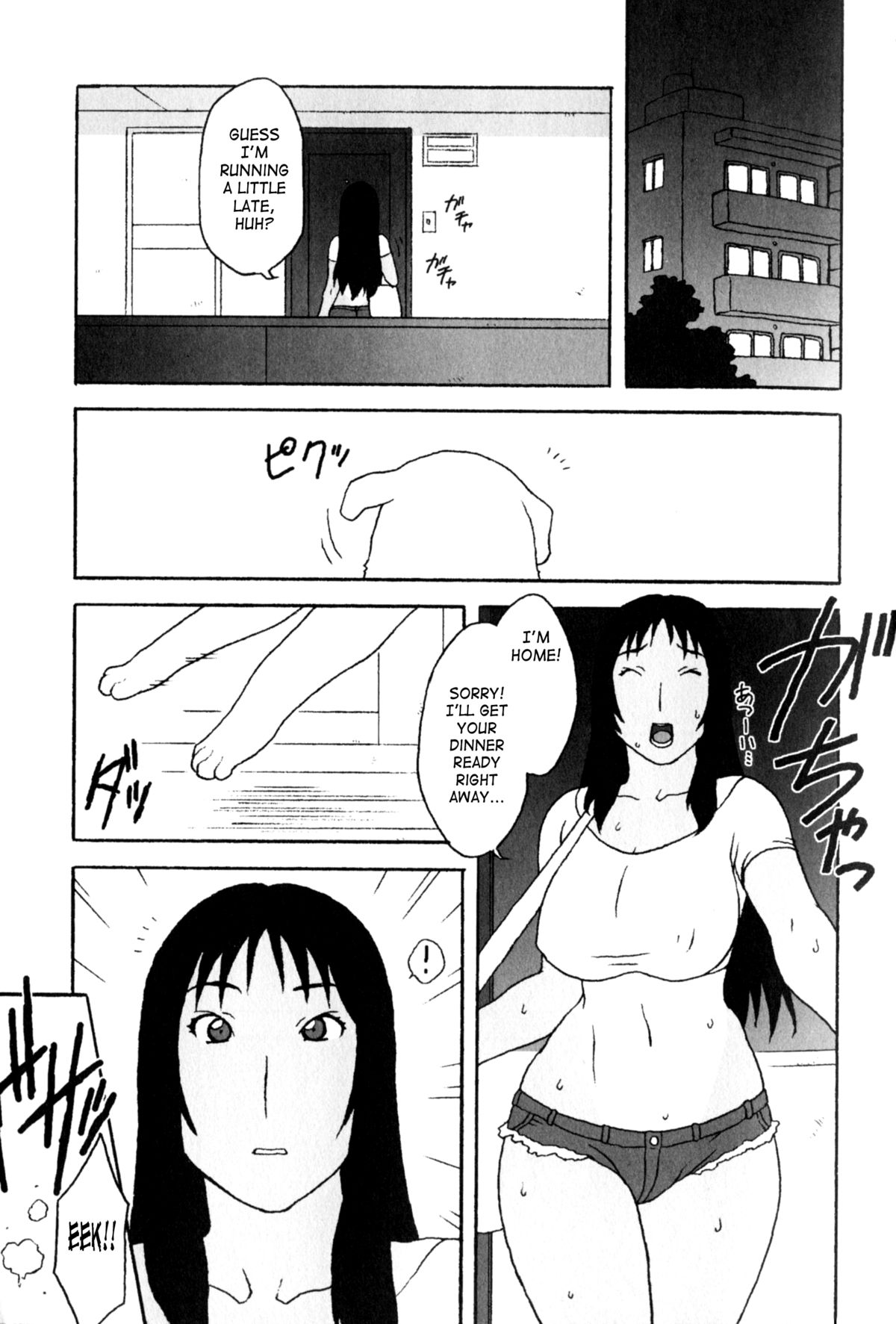 Pet Idol page 3 full