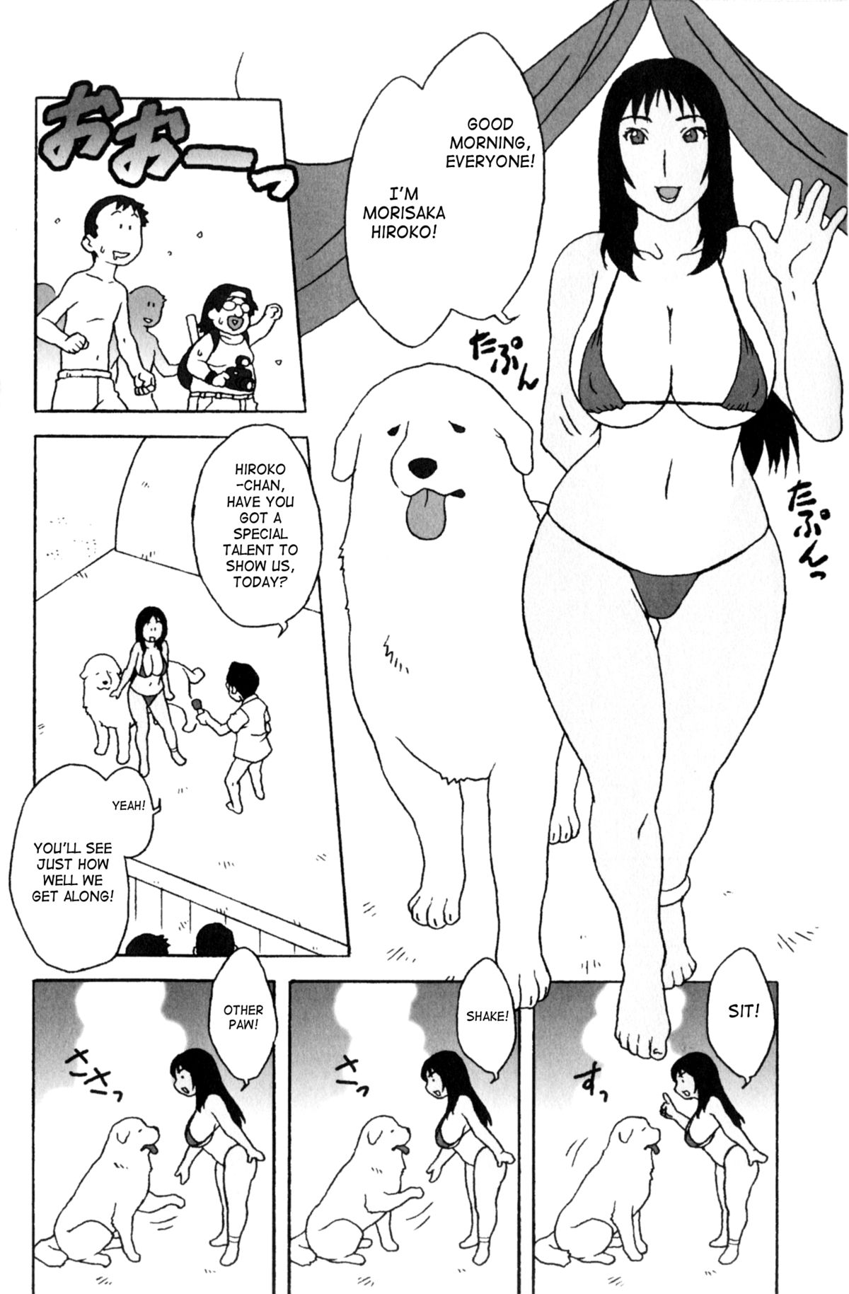 Pet Idol page 6 full