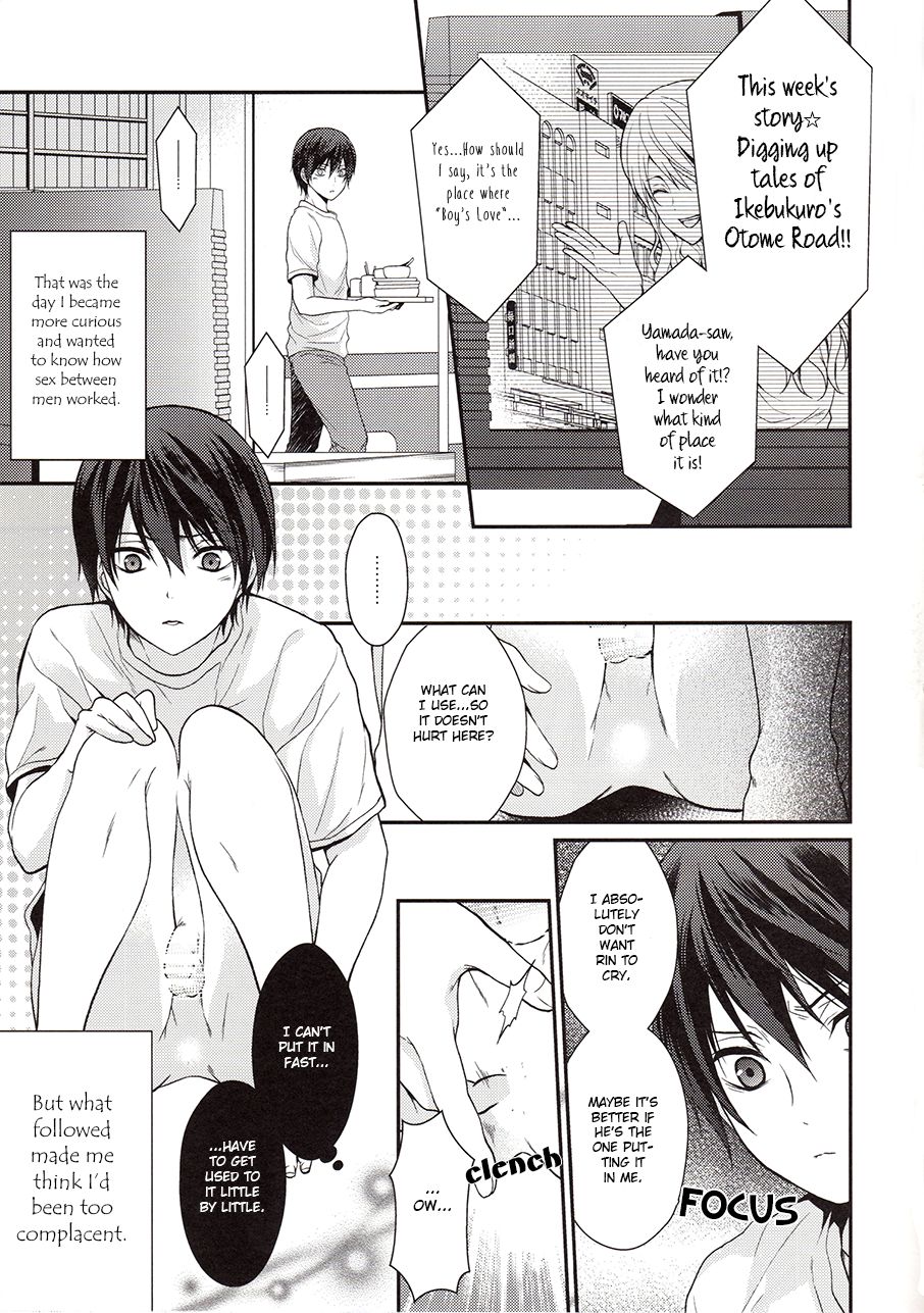Itoshi no Namida-kun | My Beloved Tearful Boy page 6 full