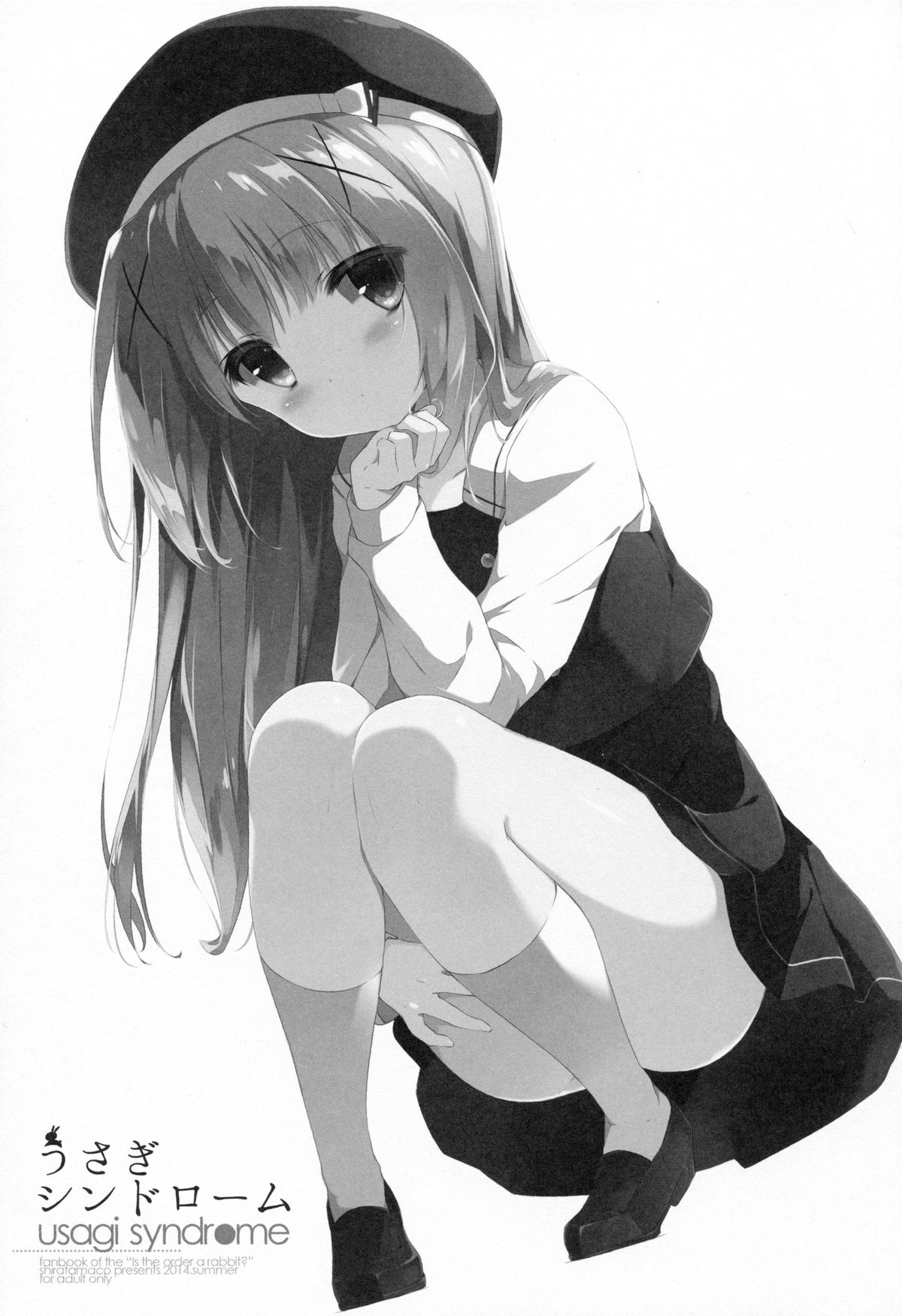 Usagi Syndrome page 2 full