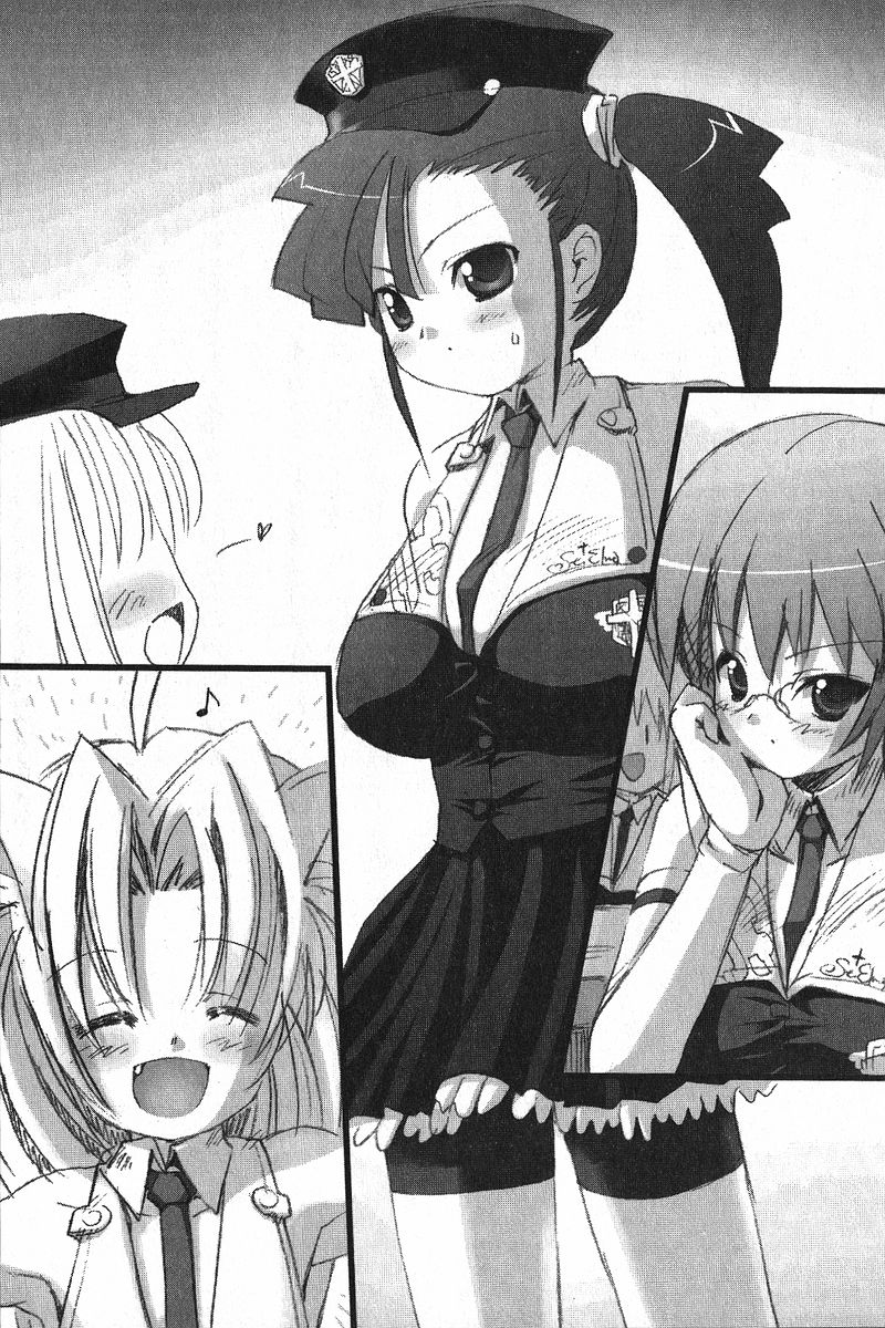 Loli-dra 33 Nin Oyomesan Seito page 4 full