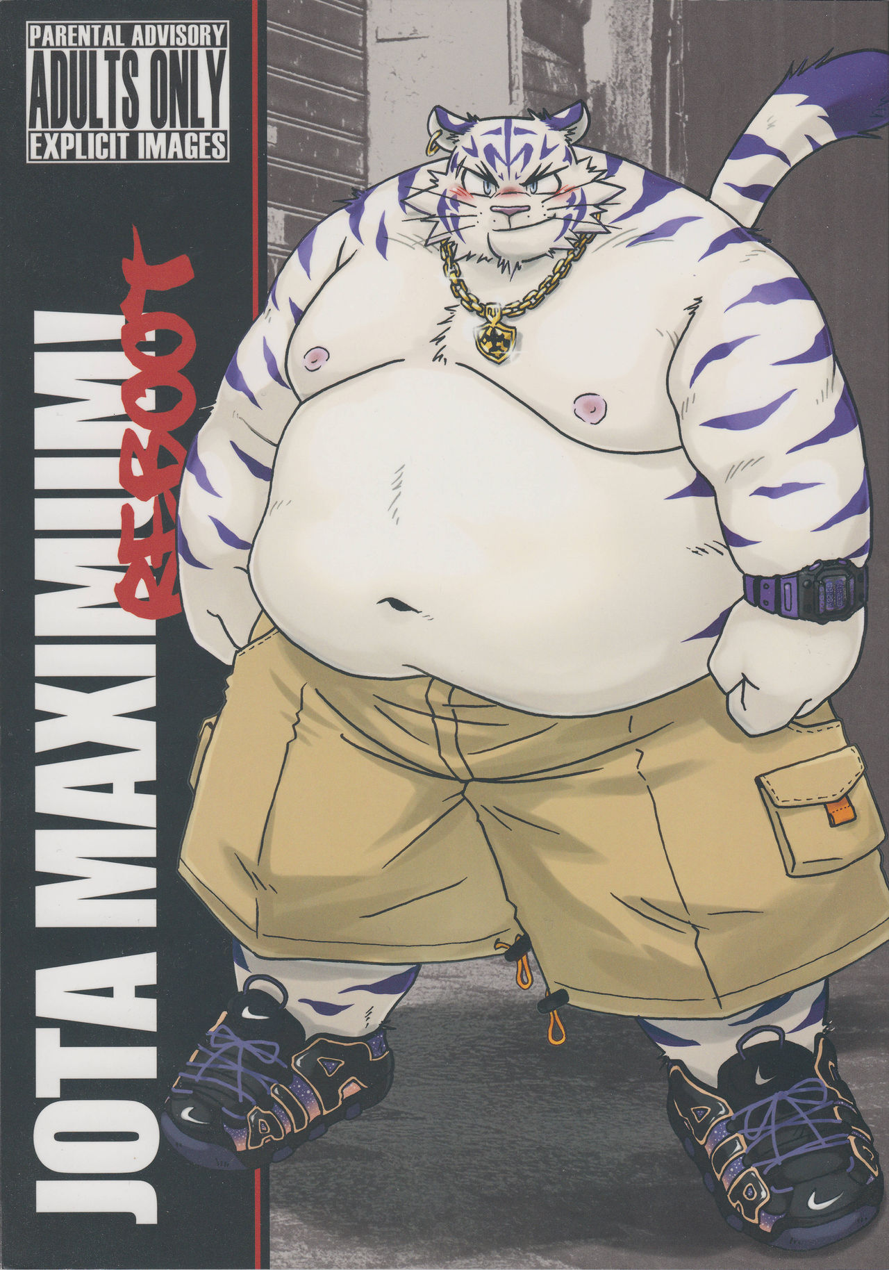 Jota Maximum Reboot page 1 full