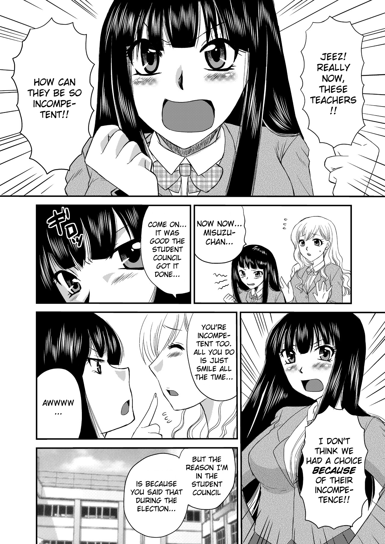 Wagamama Tachi to Tennen Neko no Yuri Ecchi | Selfish Top and Airheaded Bottom's Yuri Smut page 3 full