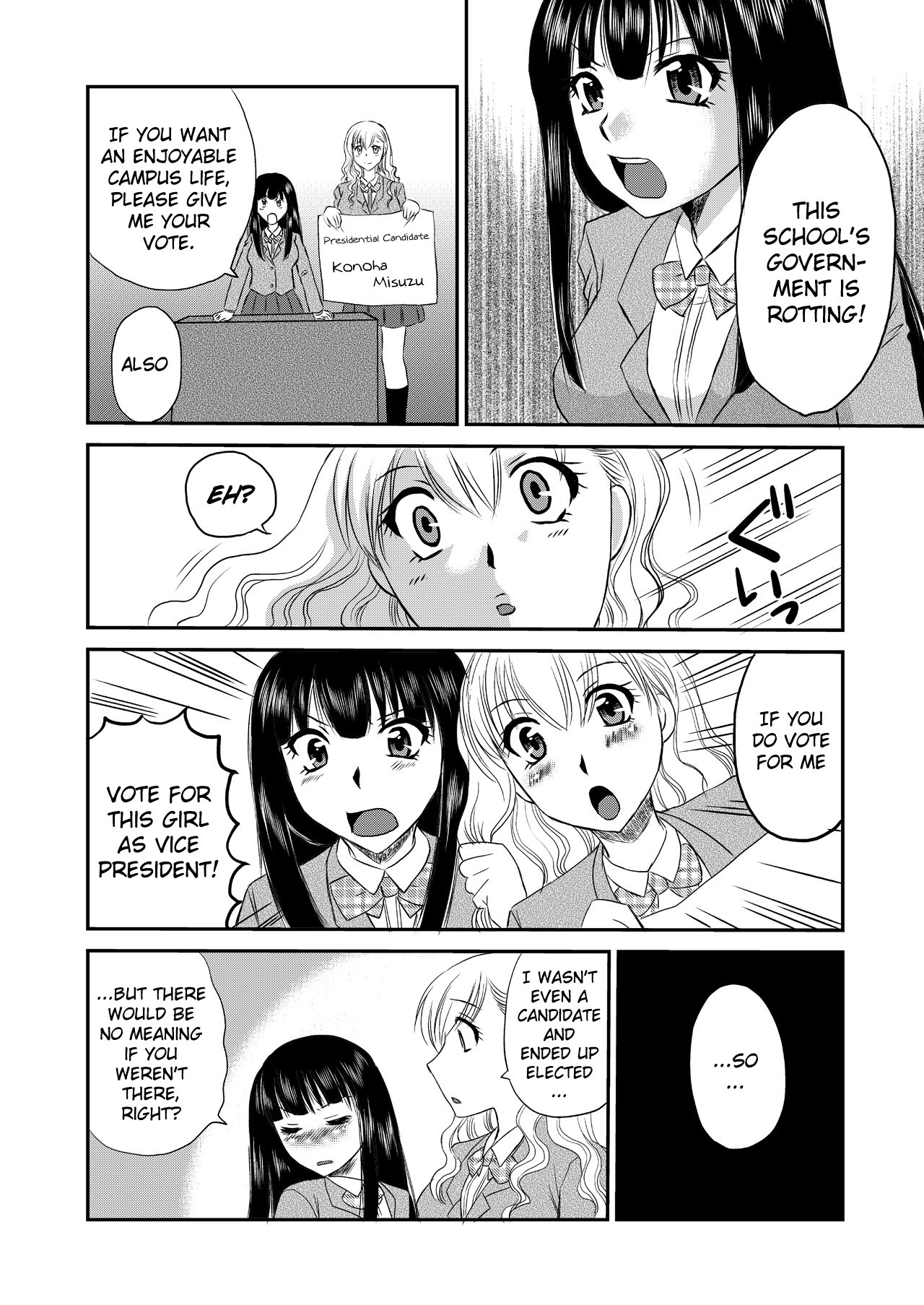 Wagamama Tachi to Tennen Neko no Yuri Ecchi | Selfish Top and Airheaded Bottom's Yuri Smut page 4 full