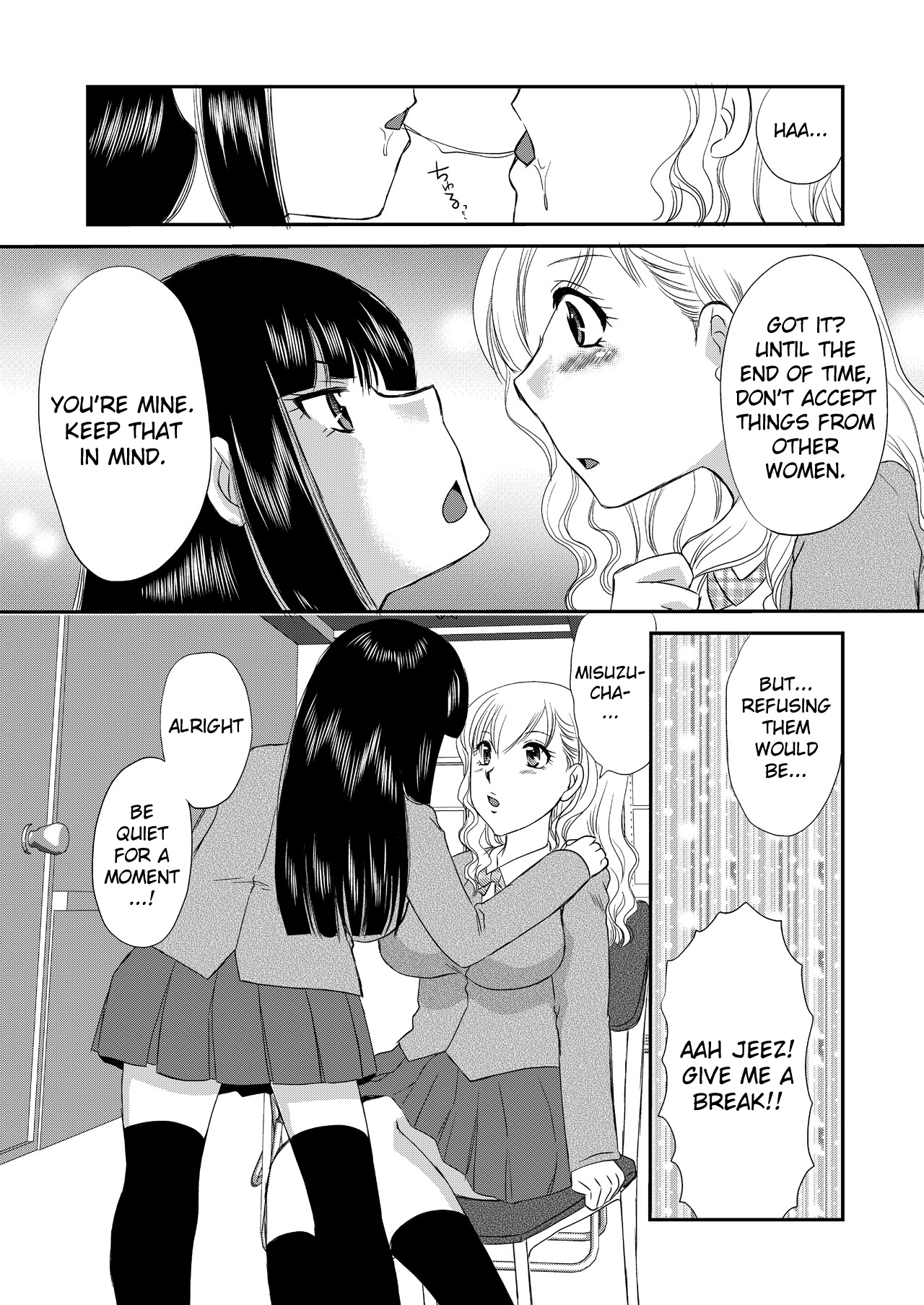 Wagamama Tachi to Tennen Neko no Yuri Ecchi | Selfish Top and Airheaded Bottom's Yuri Smut page 7 full
