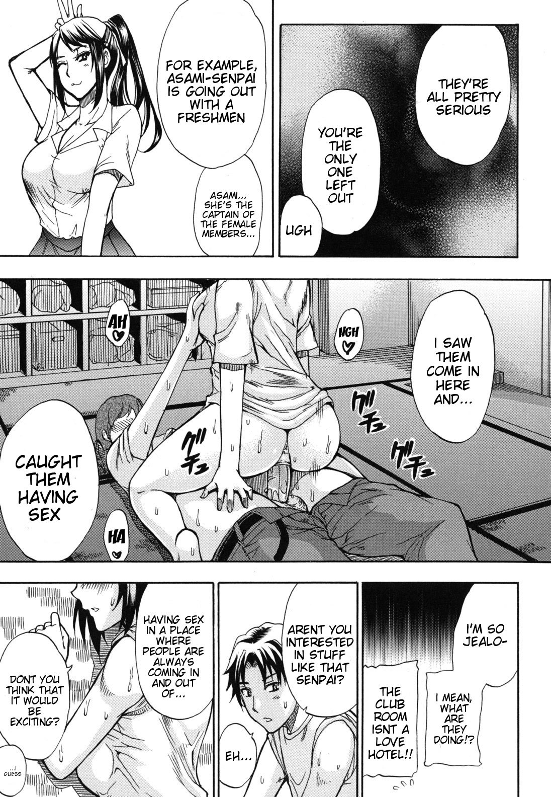 Nee, Mou Sukoshi Dake... | Please, Just a Little Bit More page 10 full