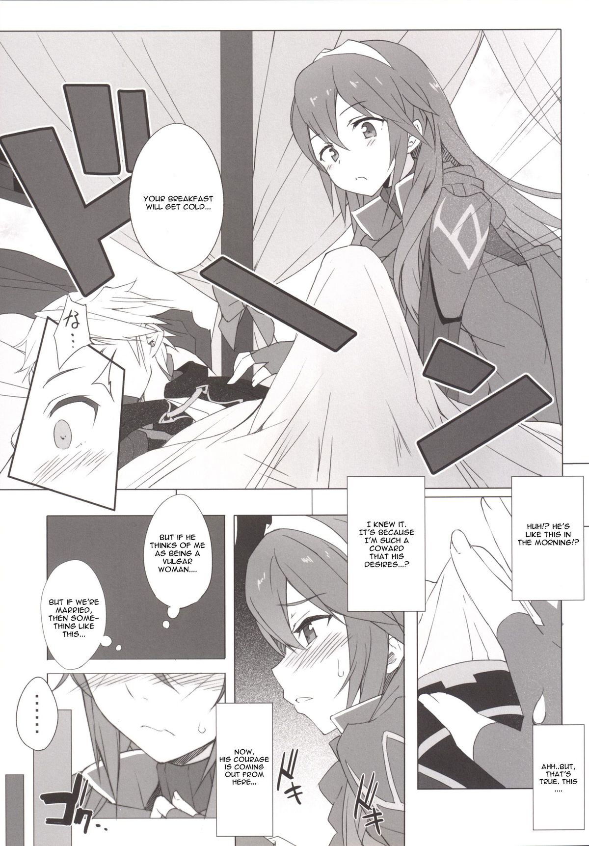 Boku to Lucina no Shinkon Seikatsu page 6 full