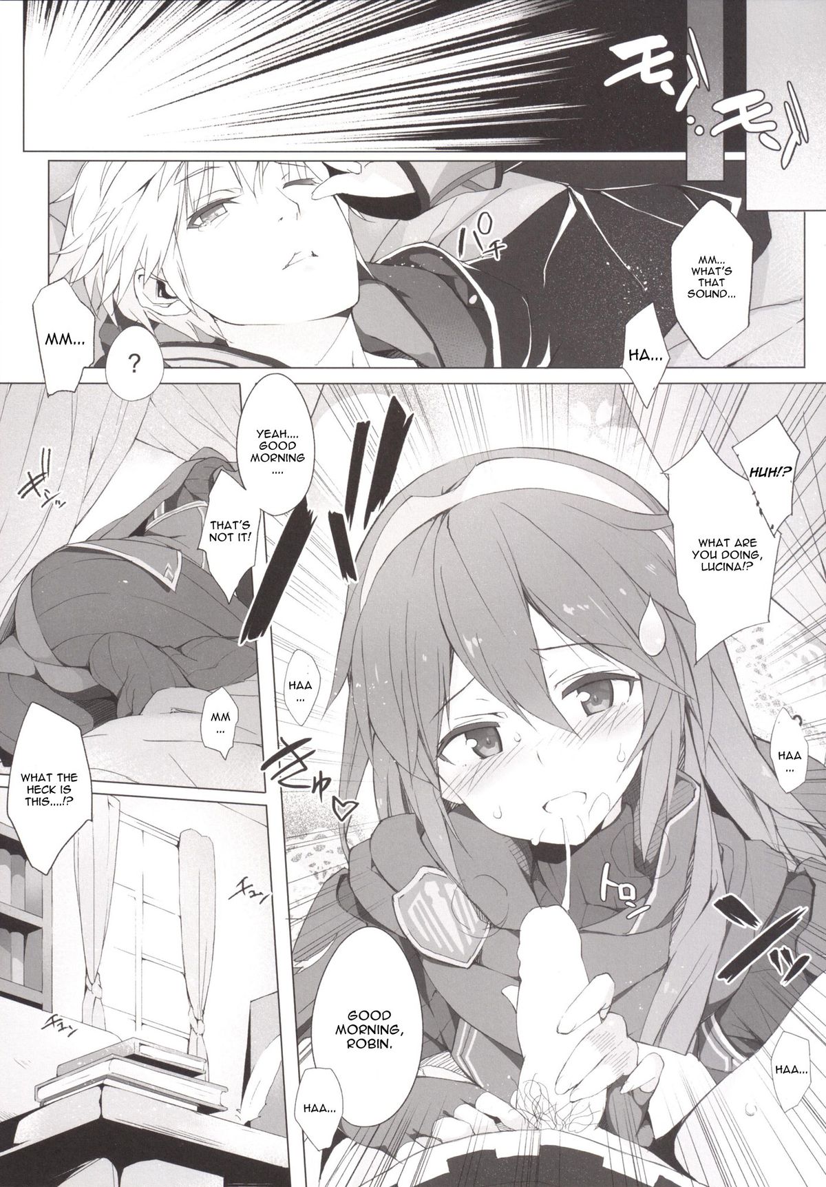 Boku to Lucina no Shinkon Seikatsu page 7 full