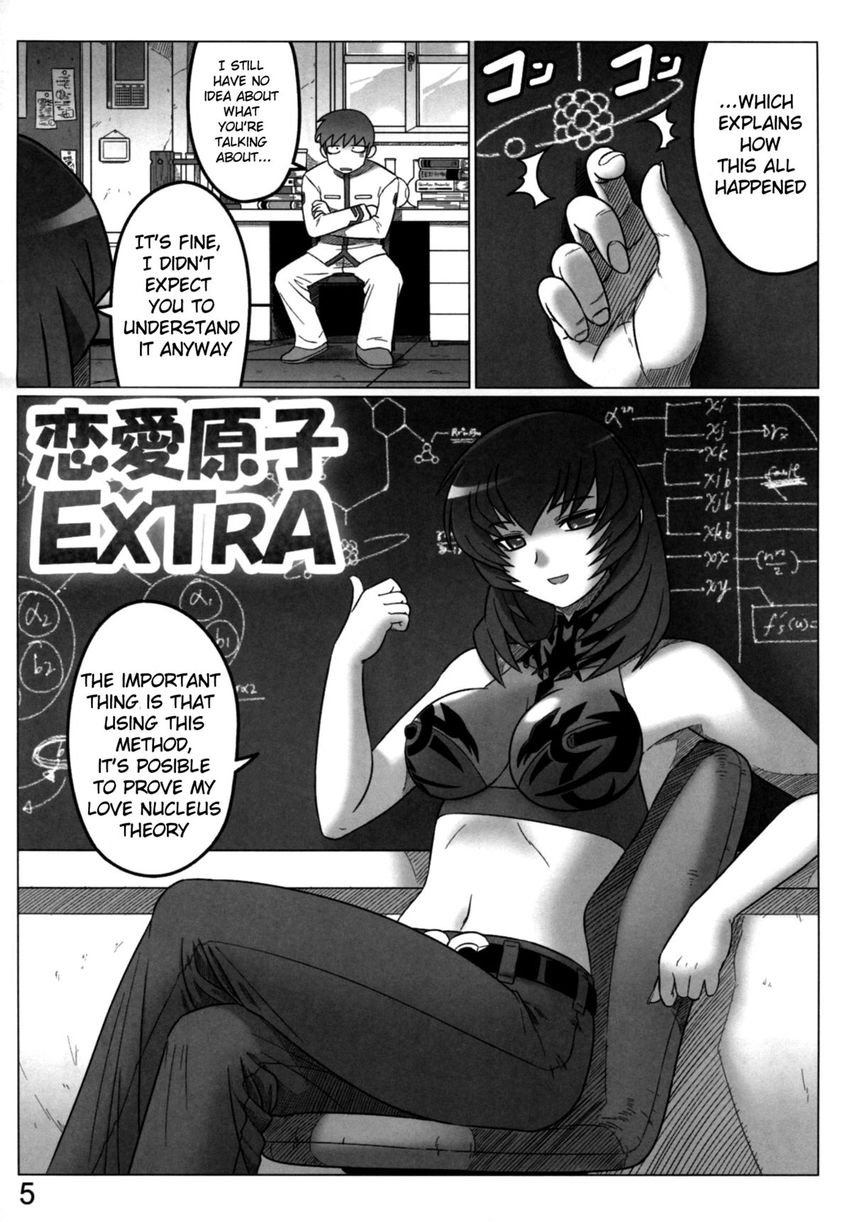 Love Nucleus EXTRA page 5 full