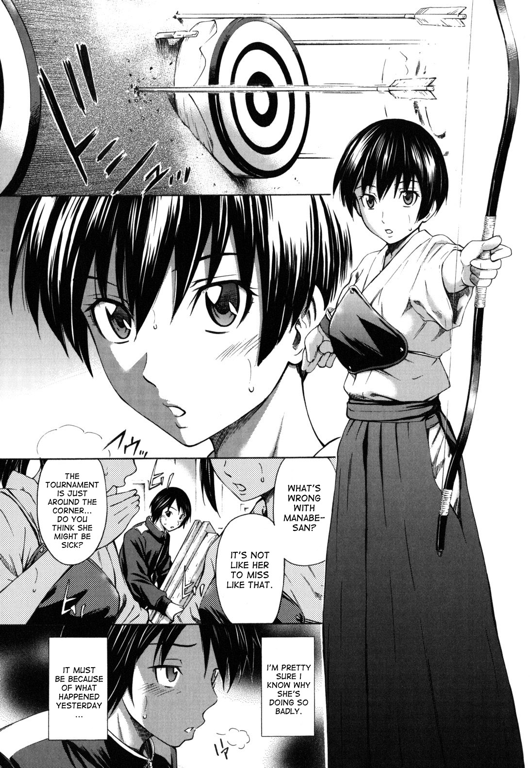 Hajirai Body page 7 full