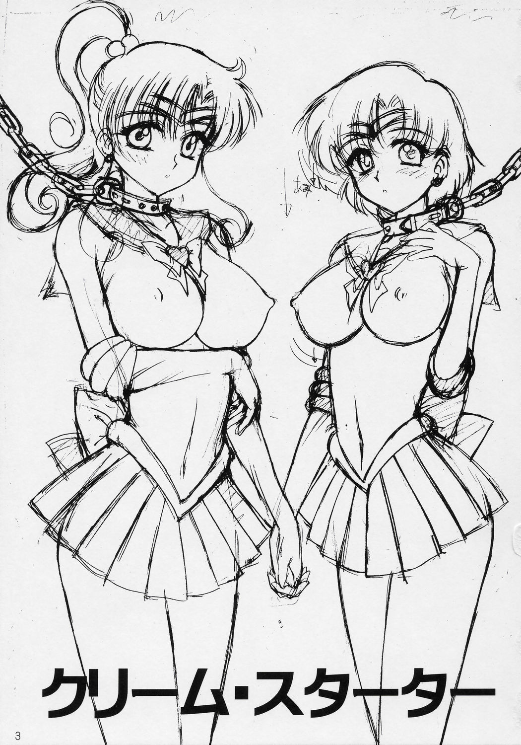 Cream Starter page 2 full