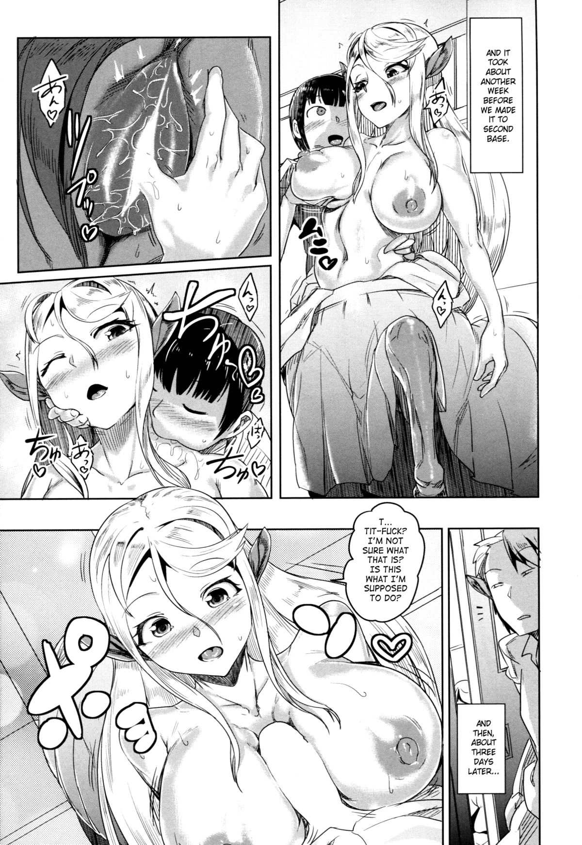 Aisuru Hinba ga Tanetsuke Sarete | My Beloved Mare Gets Impregnated page 6 full