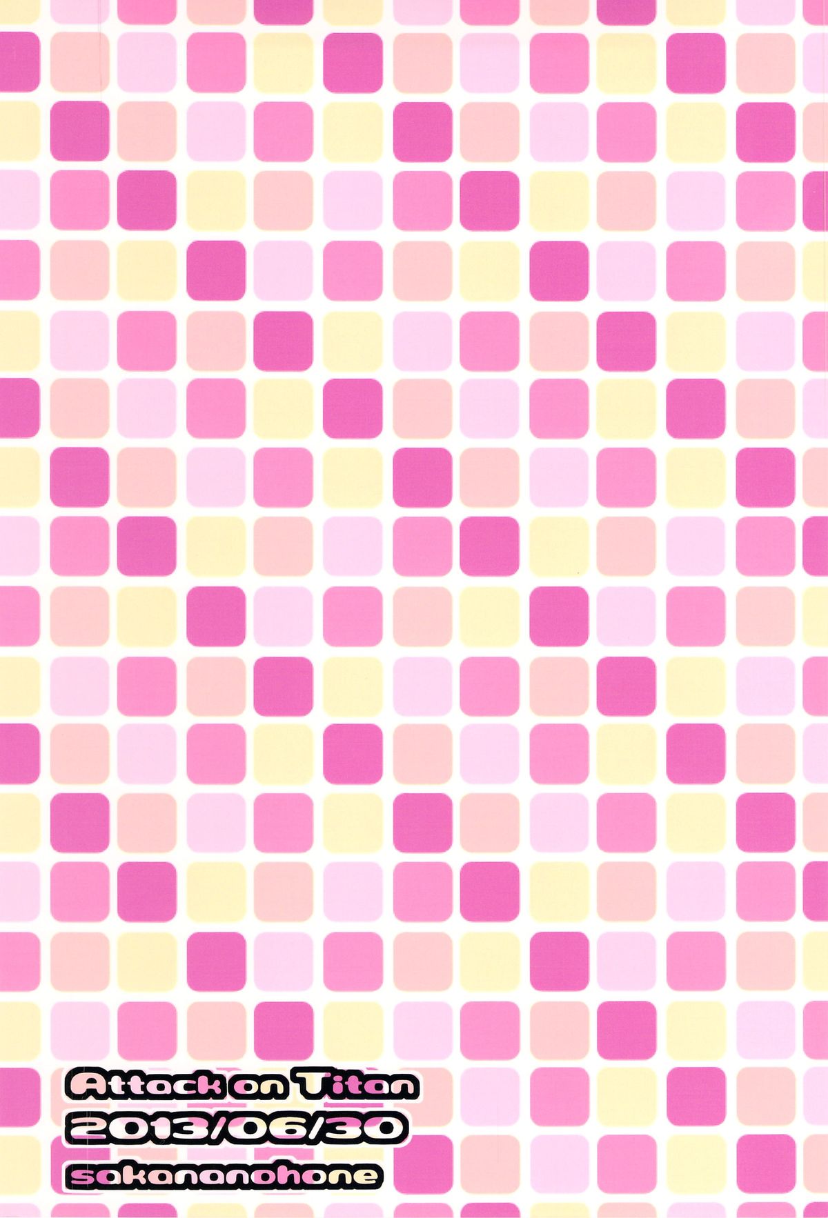 Hajimete no Oaite wa Dare Desu ka page 2 full