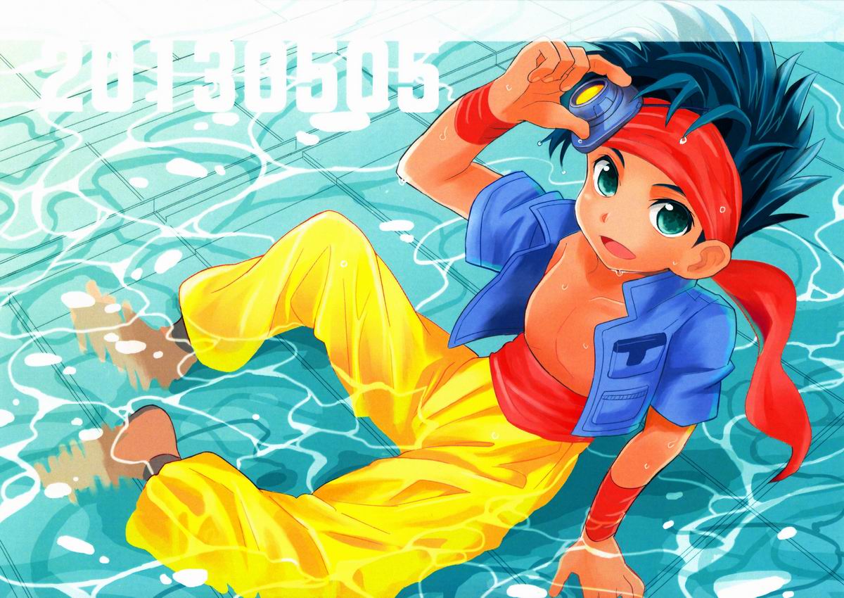 20130505 page 1 full