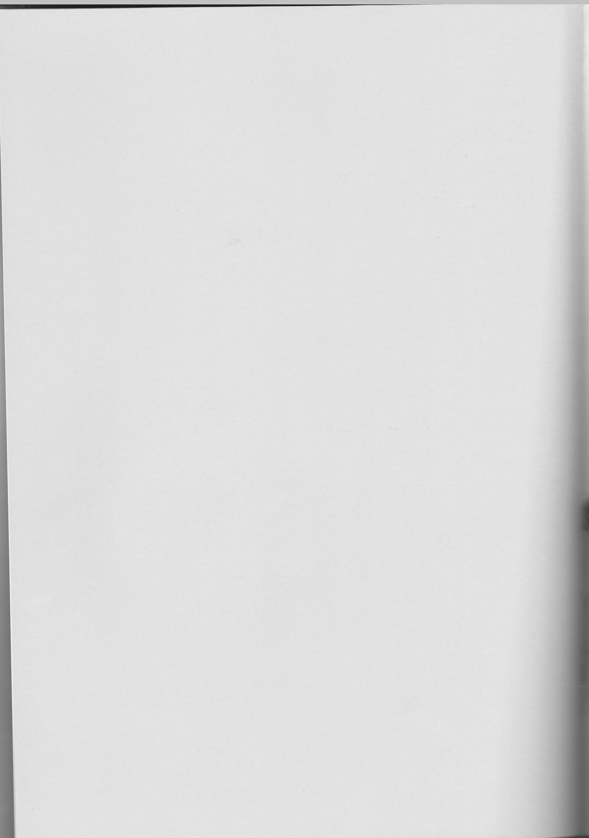 Soshite Boku wa Sono Suisen ni Miirareta. page 2 full