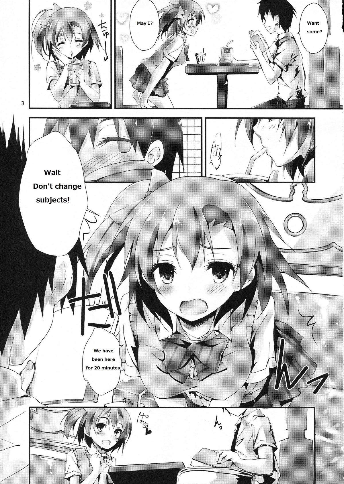 Mogyutto orange Mix Juice page 4 full