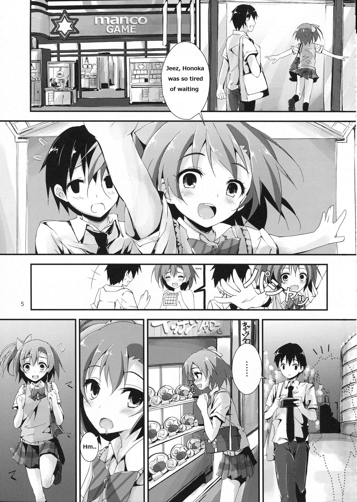 Mogyutto orange Mix Juice page 6 full