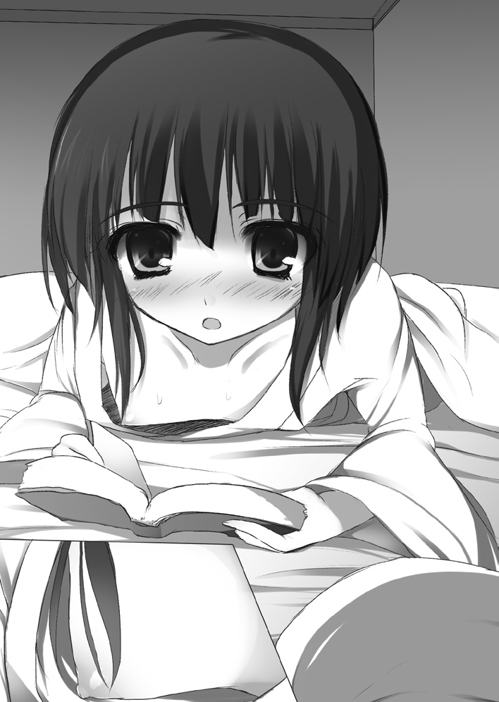 Maman na Koibito ha Ikaga-desuka? page 10 full