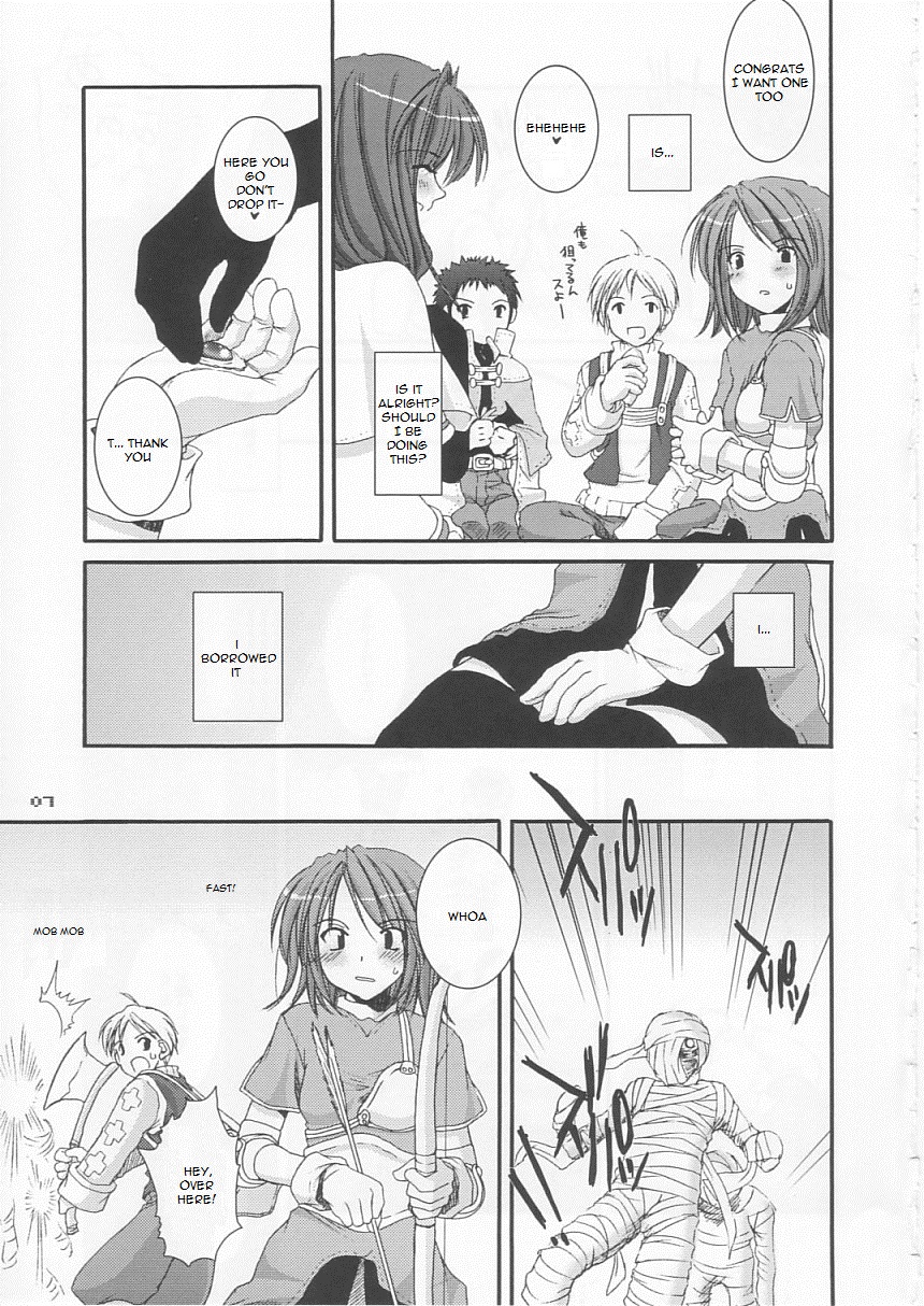 D.L. Action 21 page 6 full