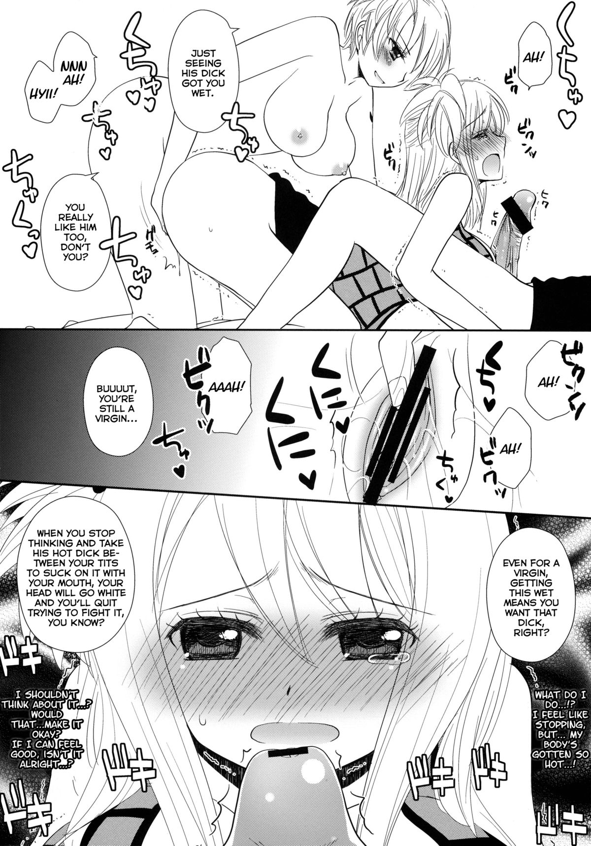 Double Lucy page 8 full