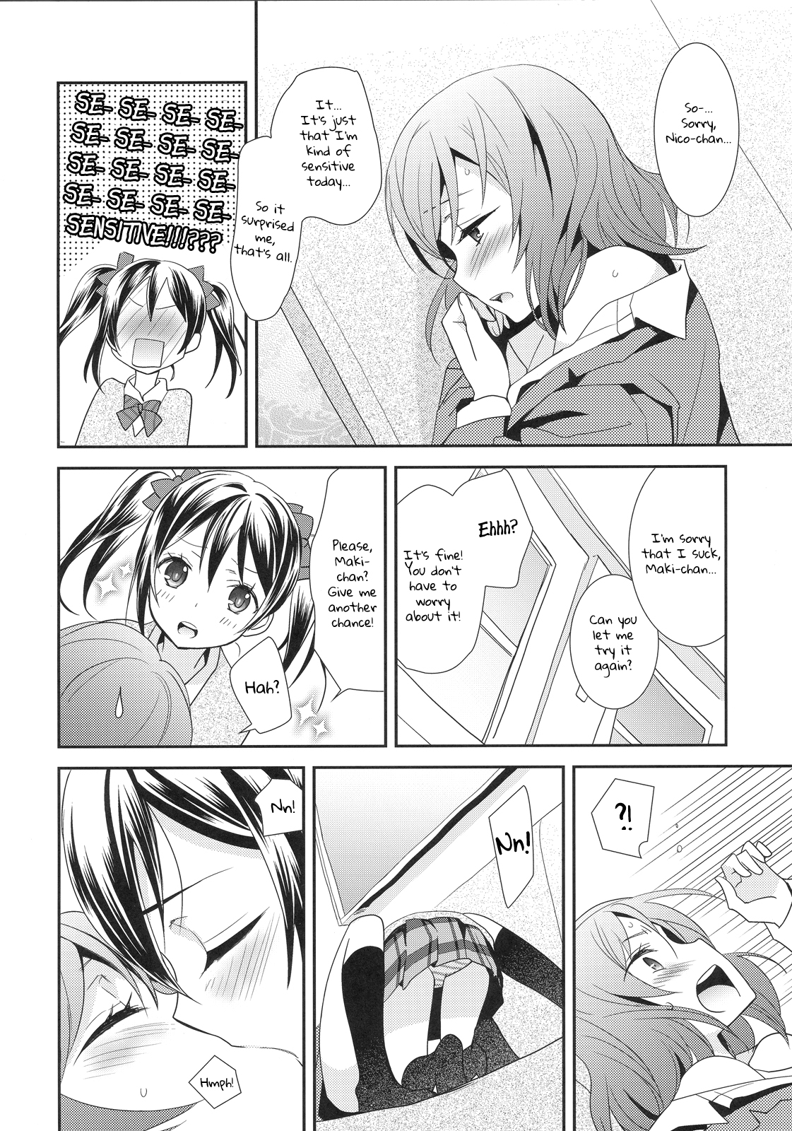 Maki-chan ga Otoile o Gaman suru Ohanashi | Maki-chan Really Has To Pee page 10 full